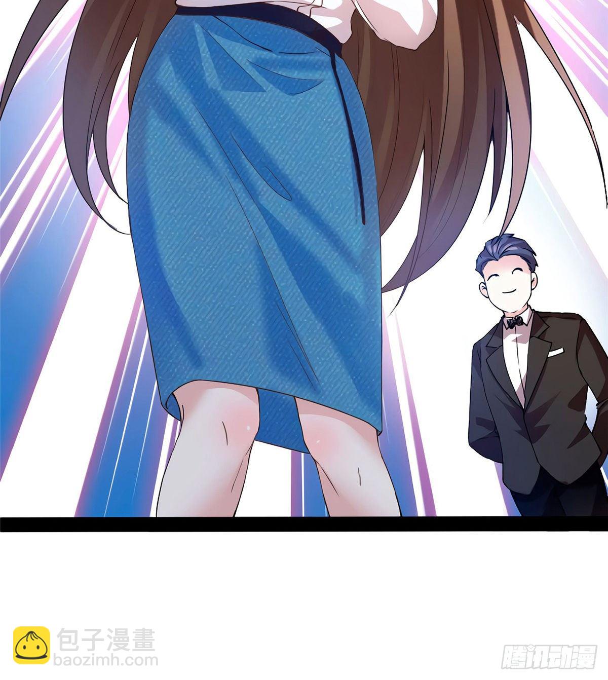 《南城待月归》03 他就是喜欢我丑 第37页