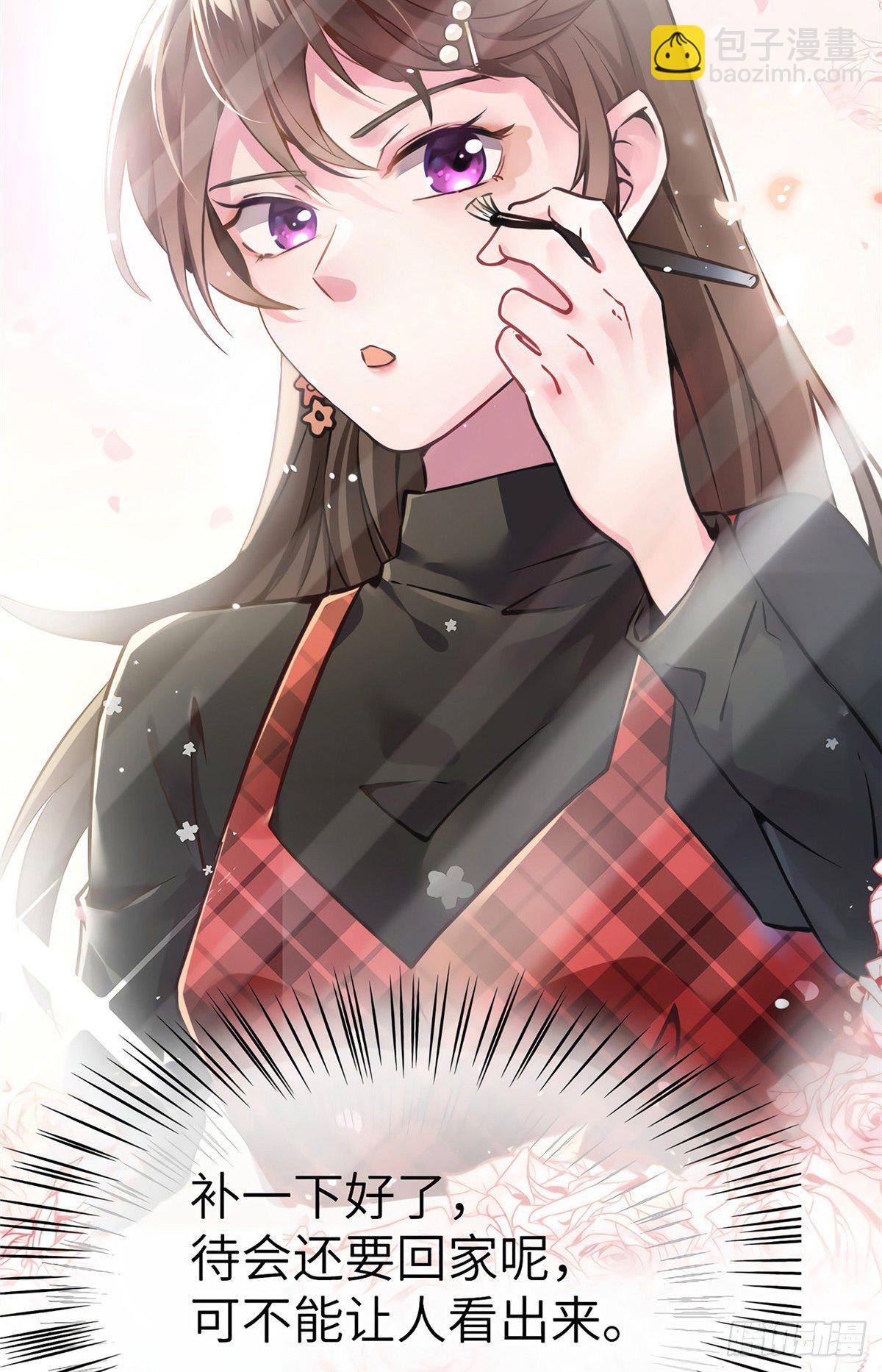 《南城待月归》02 渣男贱女登场 第20页