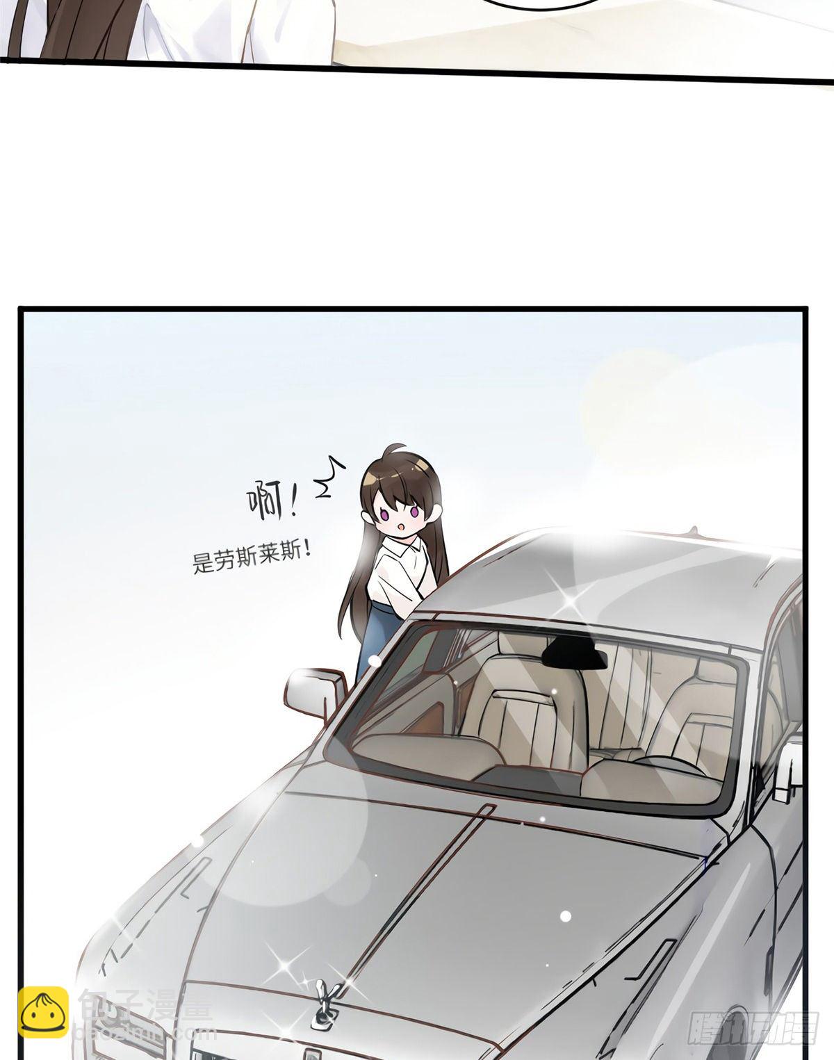 《南城待月归》02 渣男贱女登场 第24页