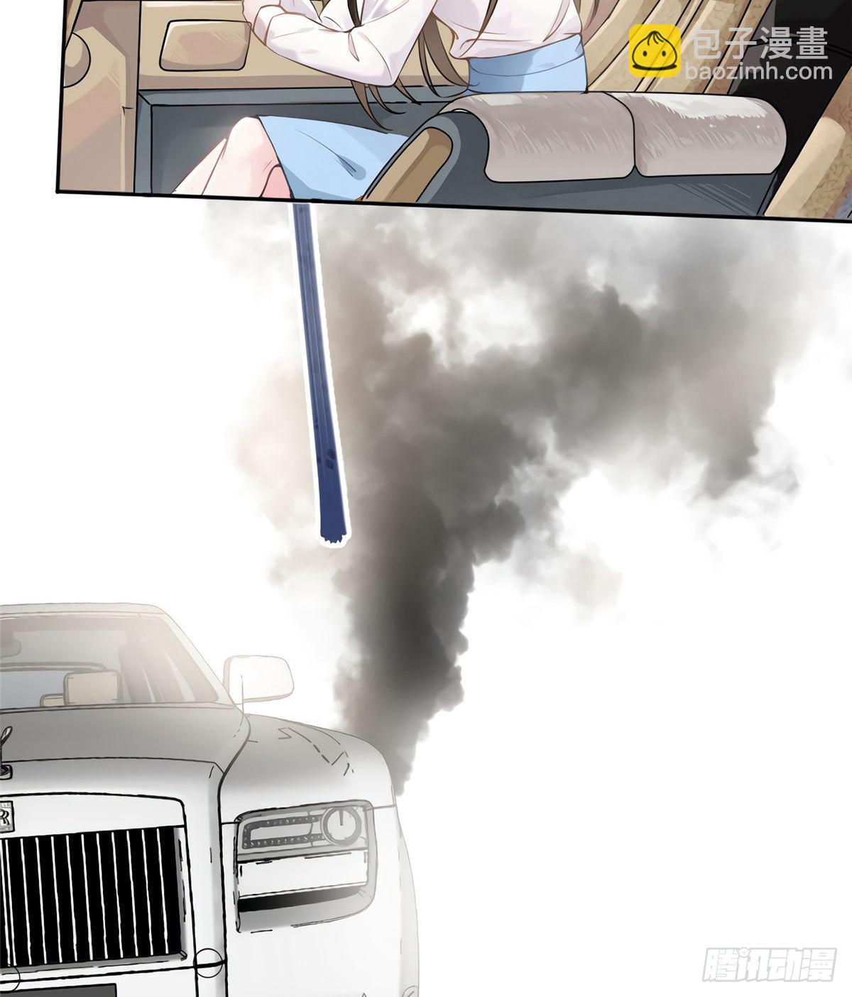 《南城待月归》02 渣男贱女登场 第29页