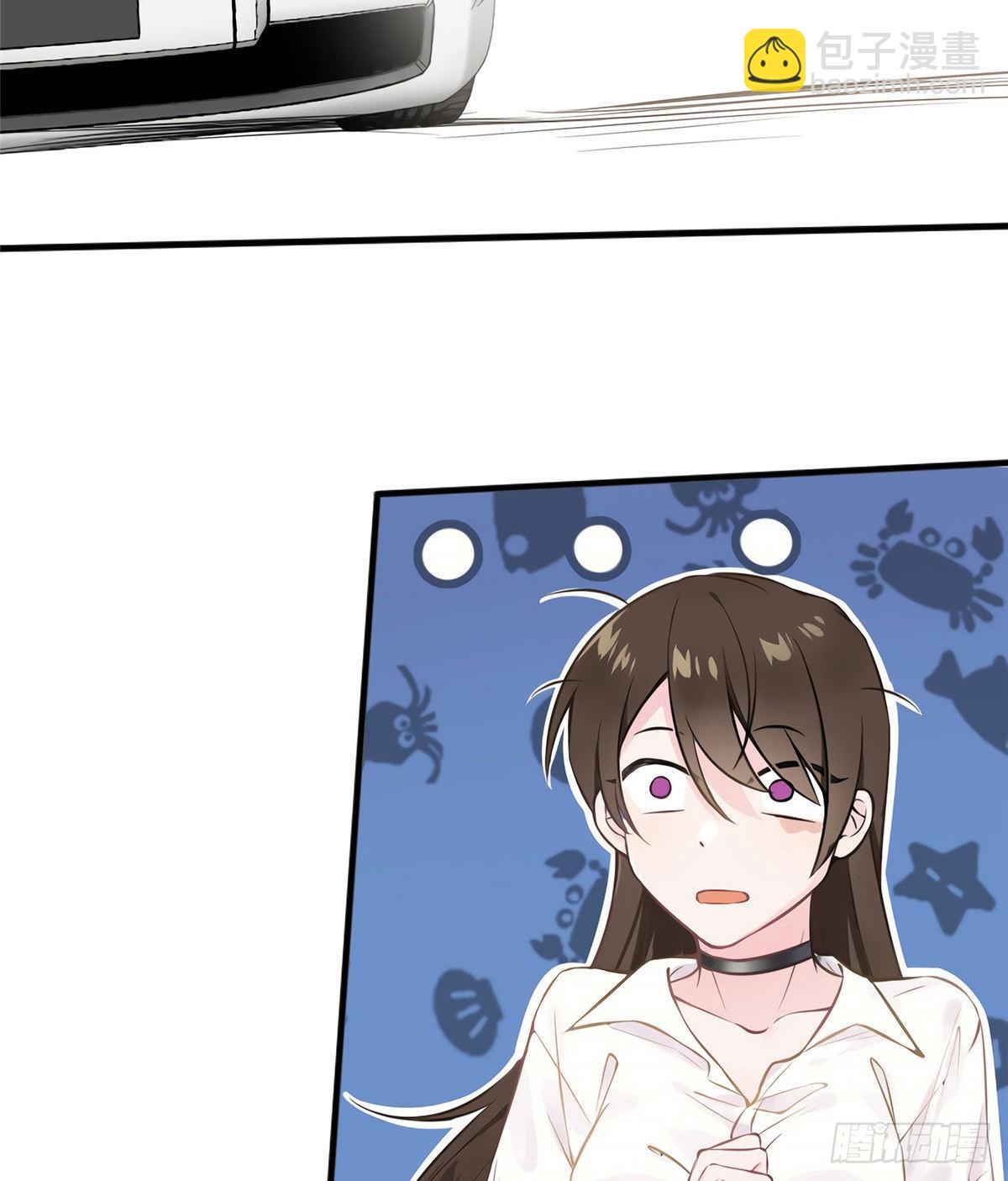 《南城待月归》02 渣男贱女登场 第30页