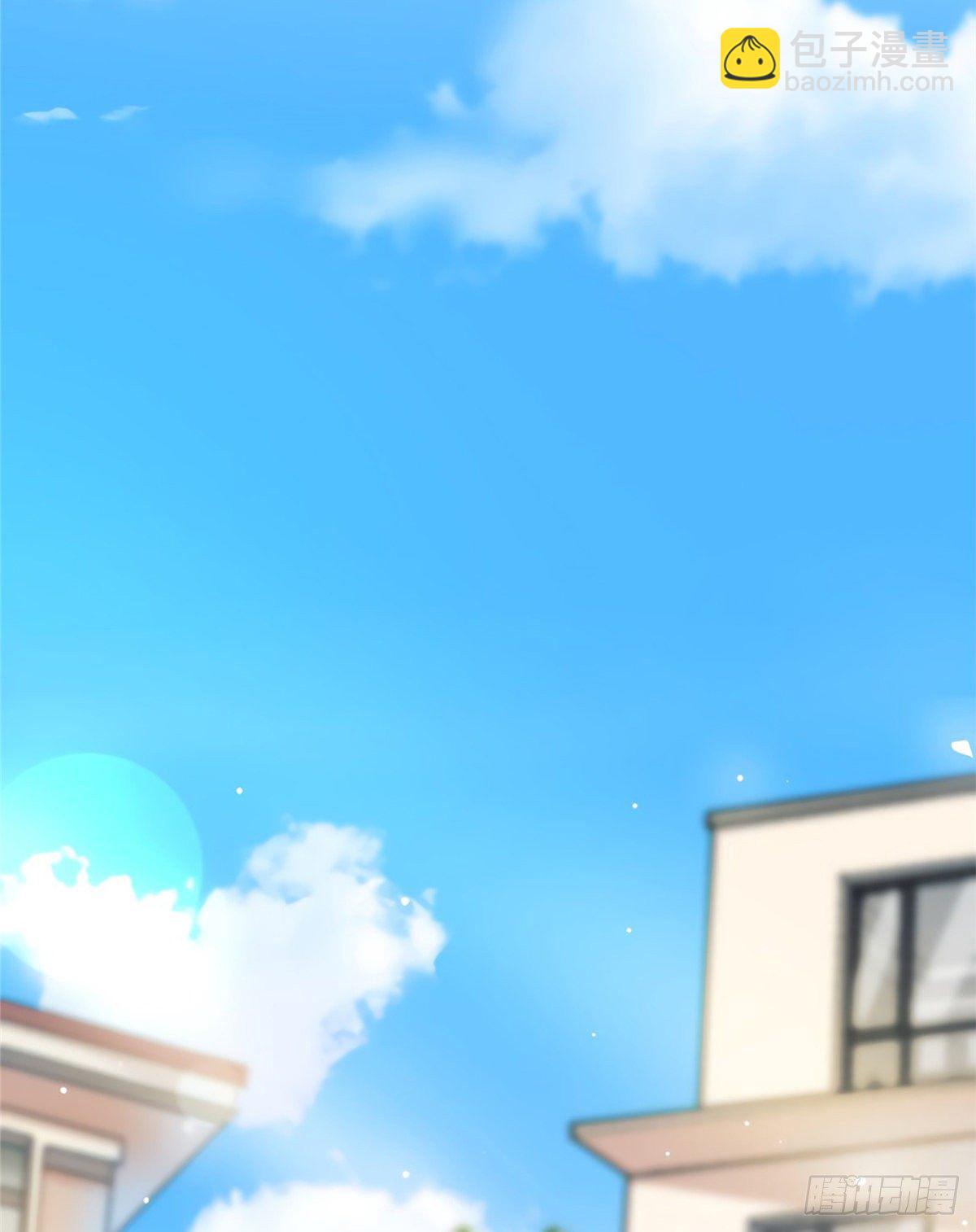 《南城待月归》02 渣男贱女登场 第35页