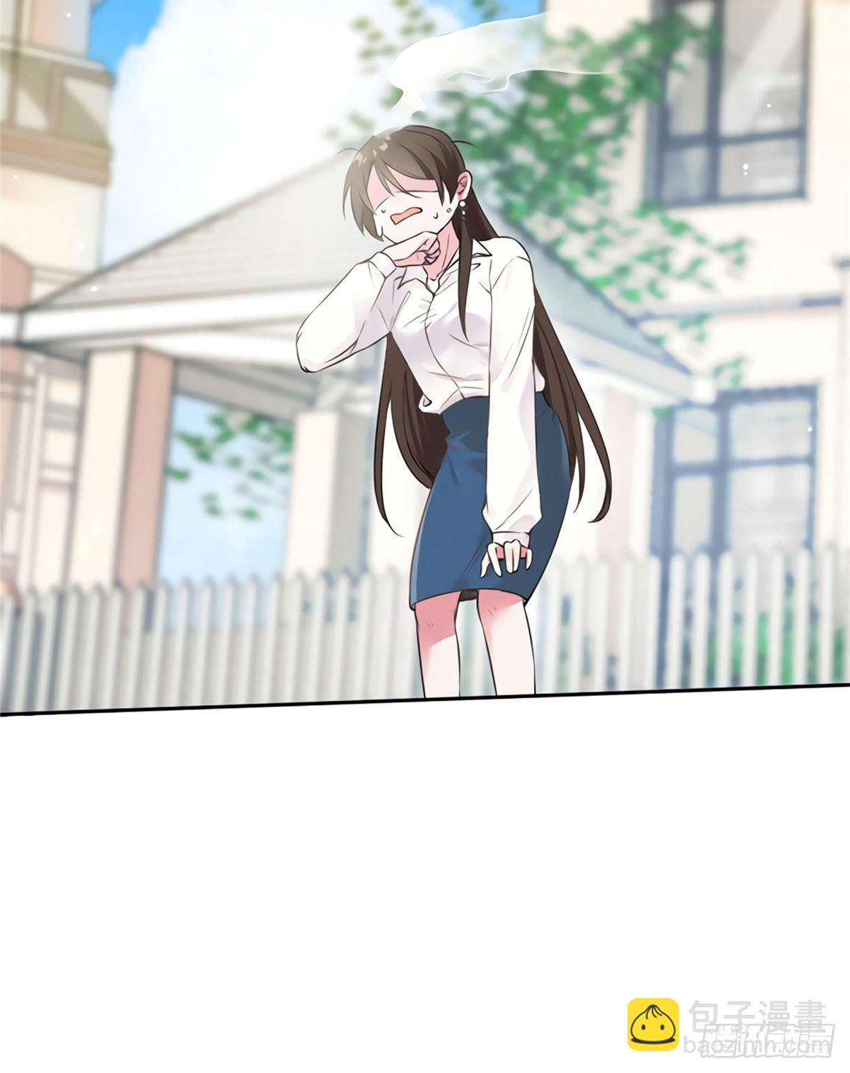 《南城待月归》02 渣男贱女登场 第36页