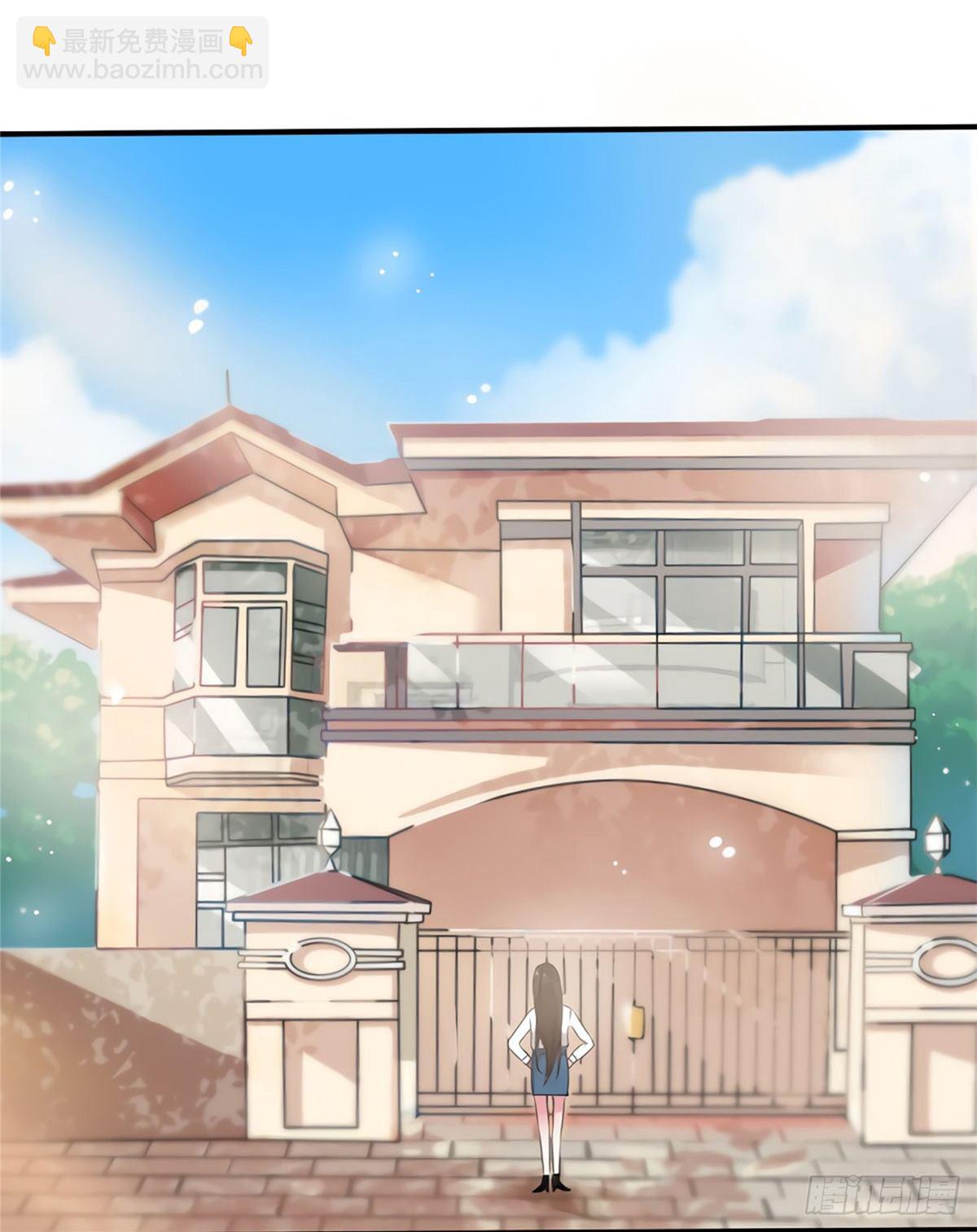 《南城待月归》02 渣男贱女登场 第37页