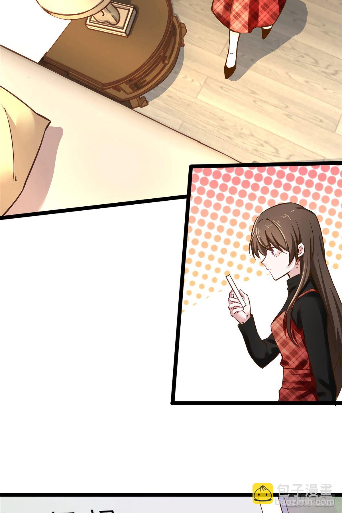 《南城待月归》02 渣男贱女登场 第9页