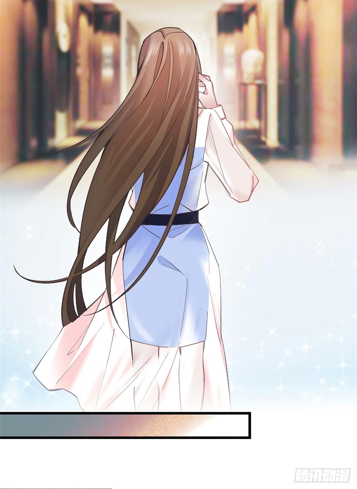 《南城待月归》05 我拉的是谁的手？ 第13页