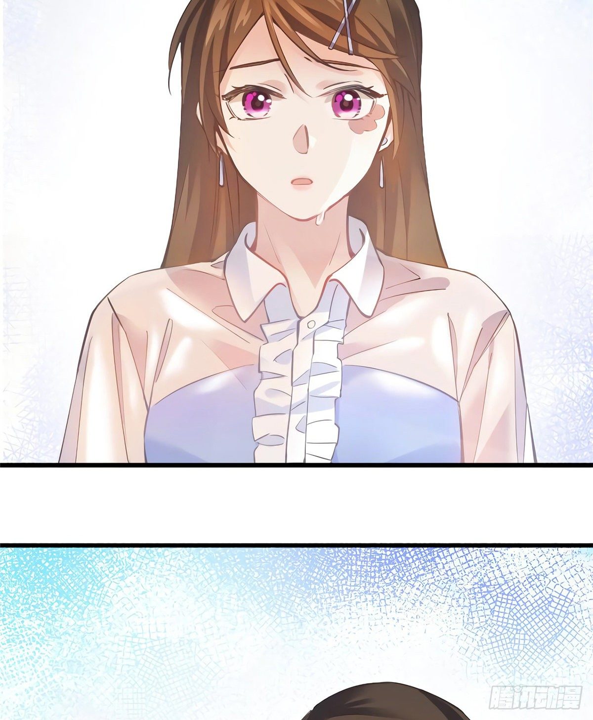 《南城待月归》05 我拉的是谁的手？ 第16页