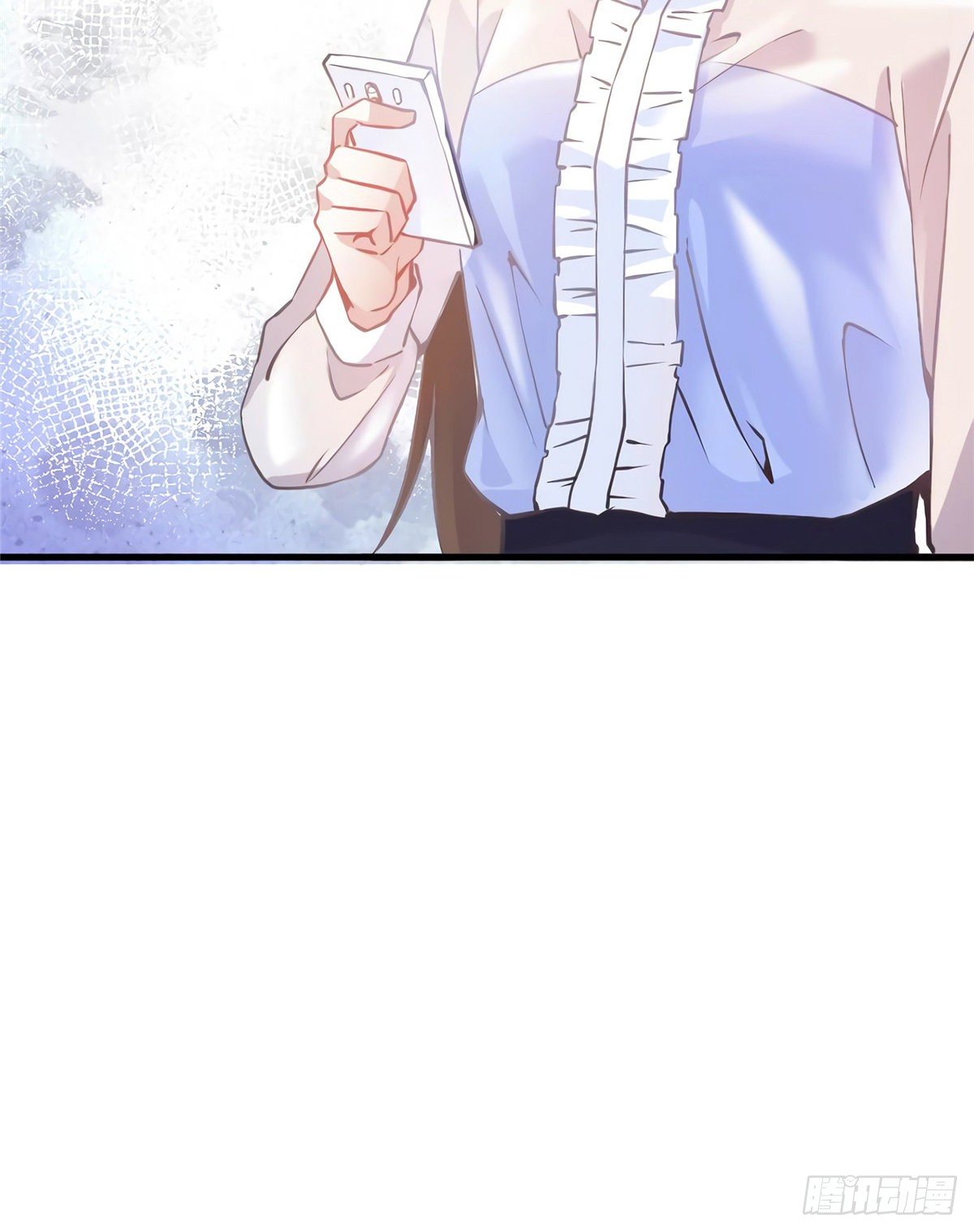 《南城待月归》05 我拉的是谁的手？ 第21页