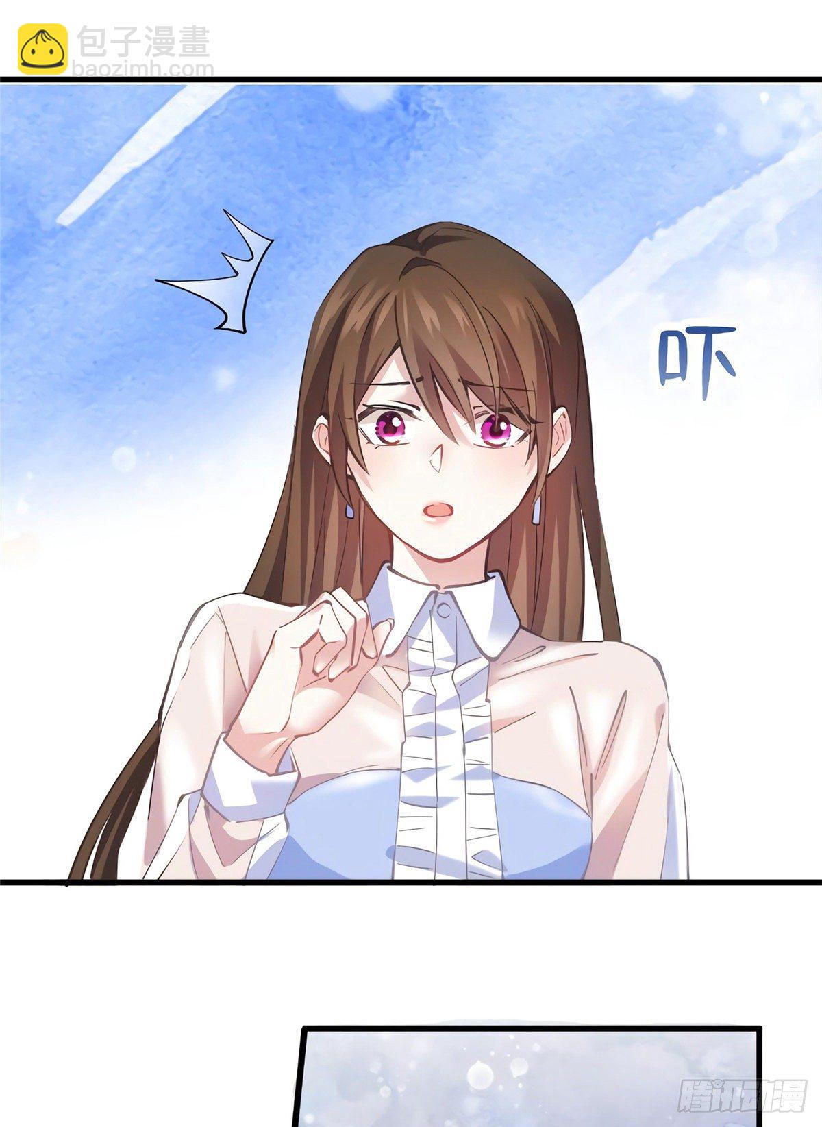 《南城待月归》05 我拉的是谁的手？ 第8页