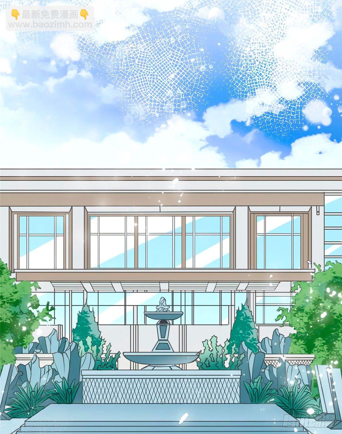 《南城待月归》06 神助攻奶奶登场 第17页
