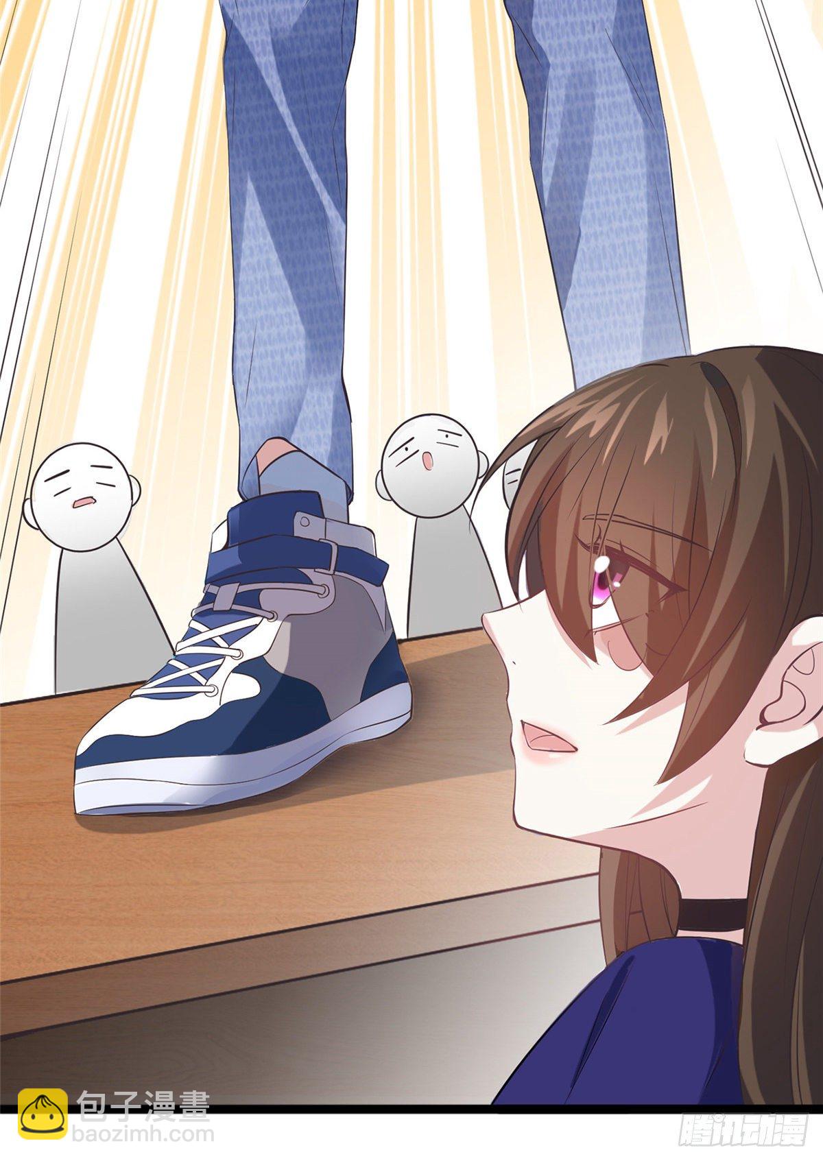 《南城待月归》07 到底谁是私生女 第33页