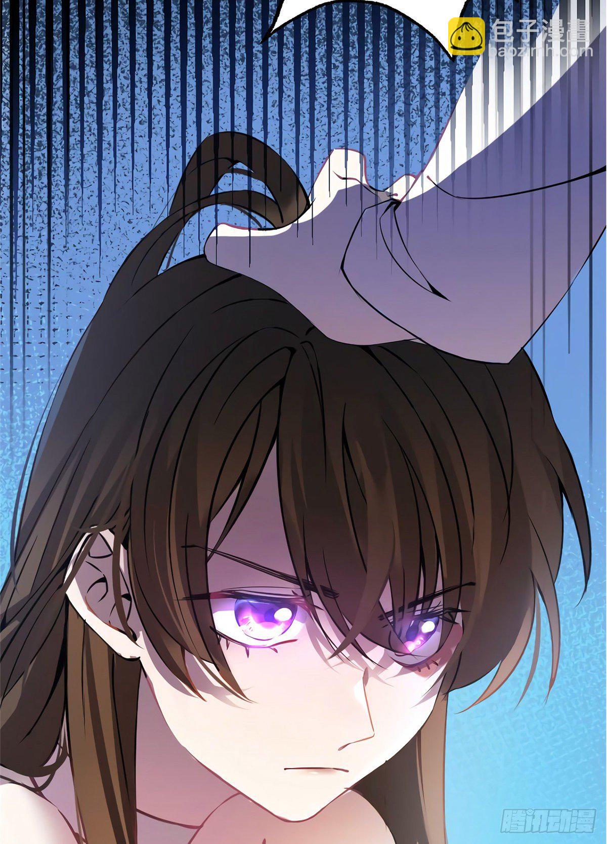 《南城待月归》10 胖揍小太妹 第15页