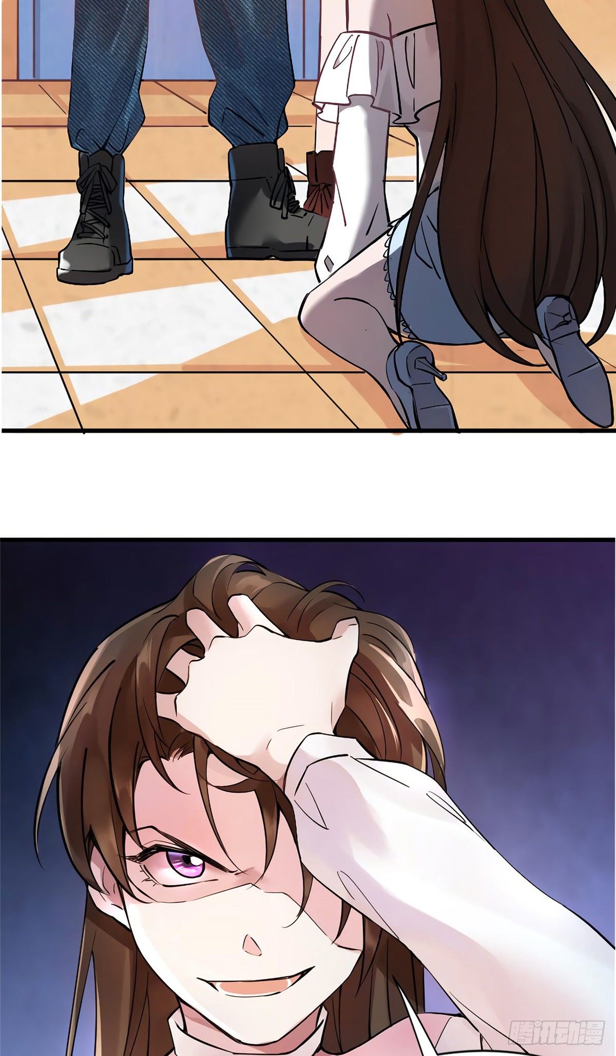 《南城待月归》10 胖揍小太妹 第25页