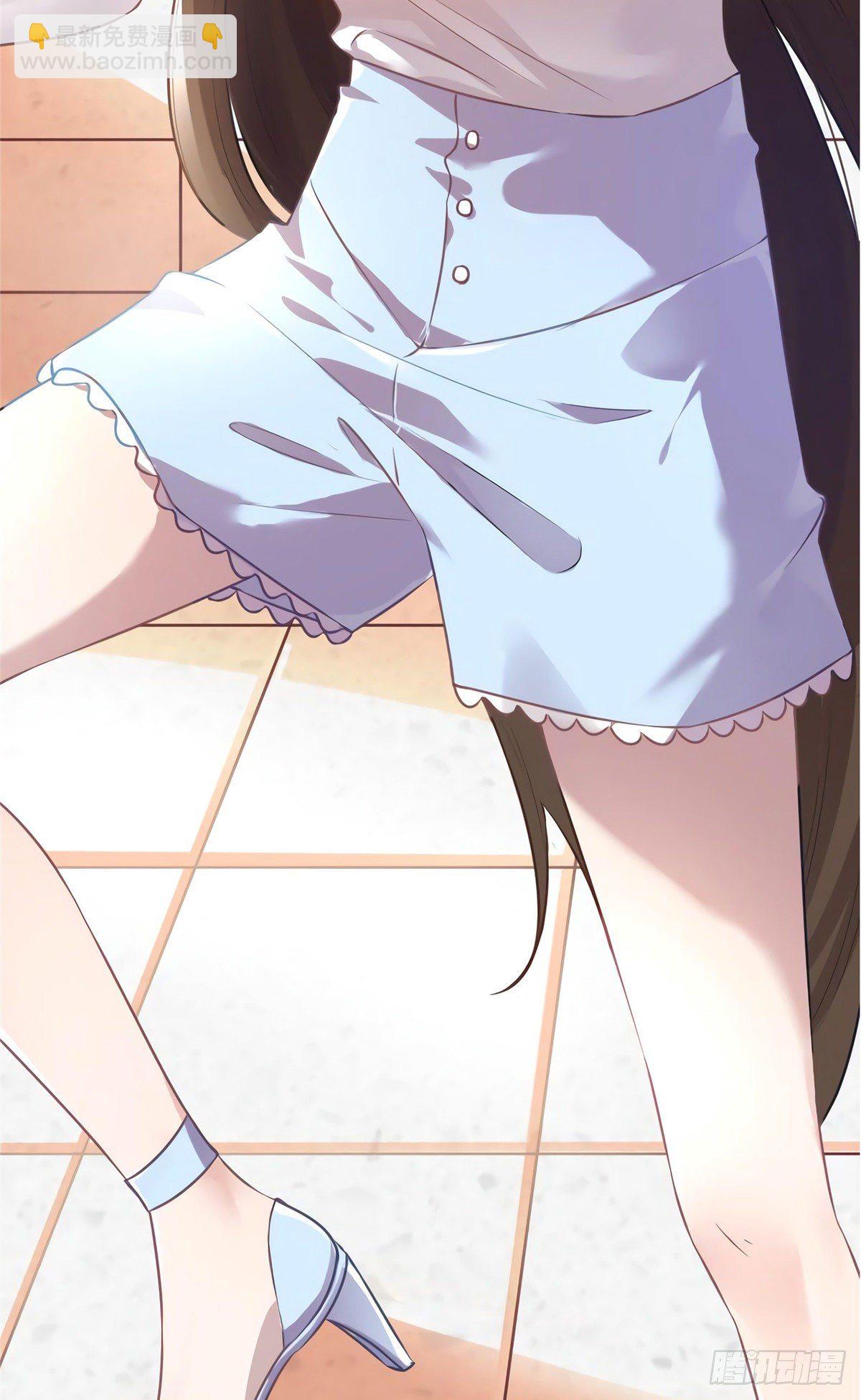 《南城待月归》10 胖揍小太妹 第29页