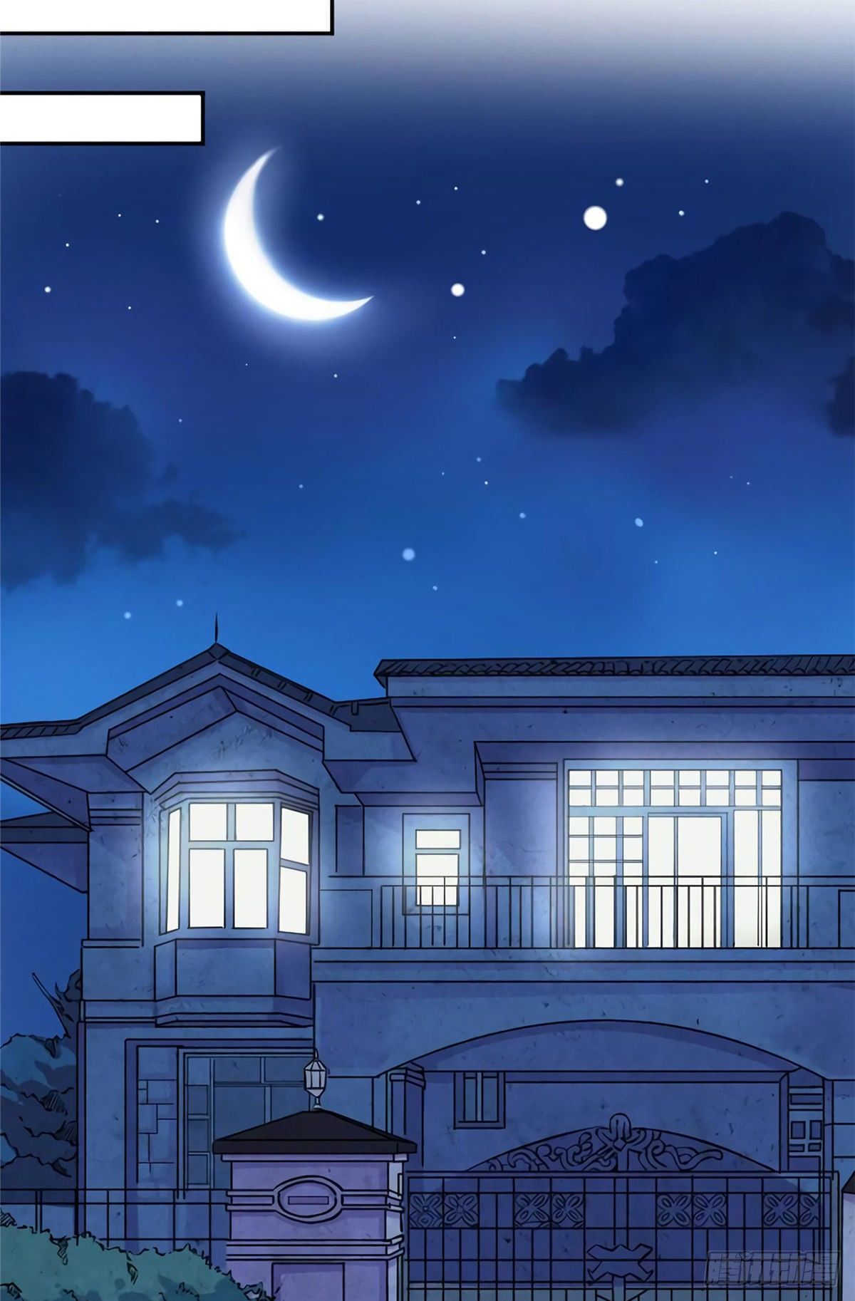 《南城待月归》13 沈于归是男的？！ 第27页