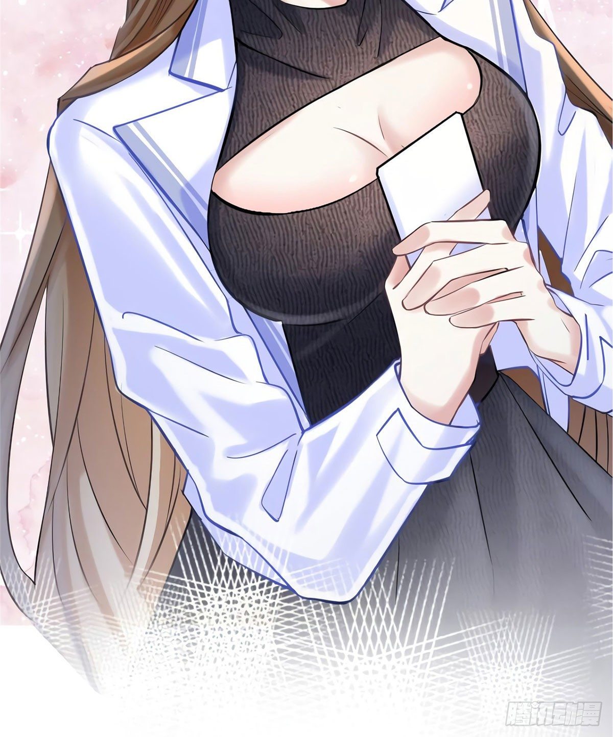 《南城待月归》19 又撞到费南城？ 第23页