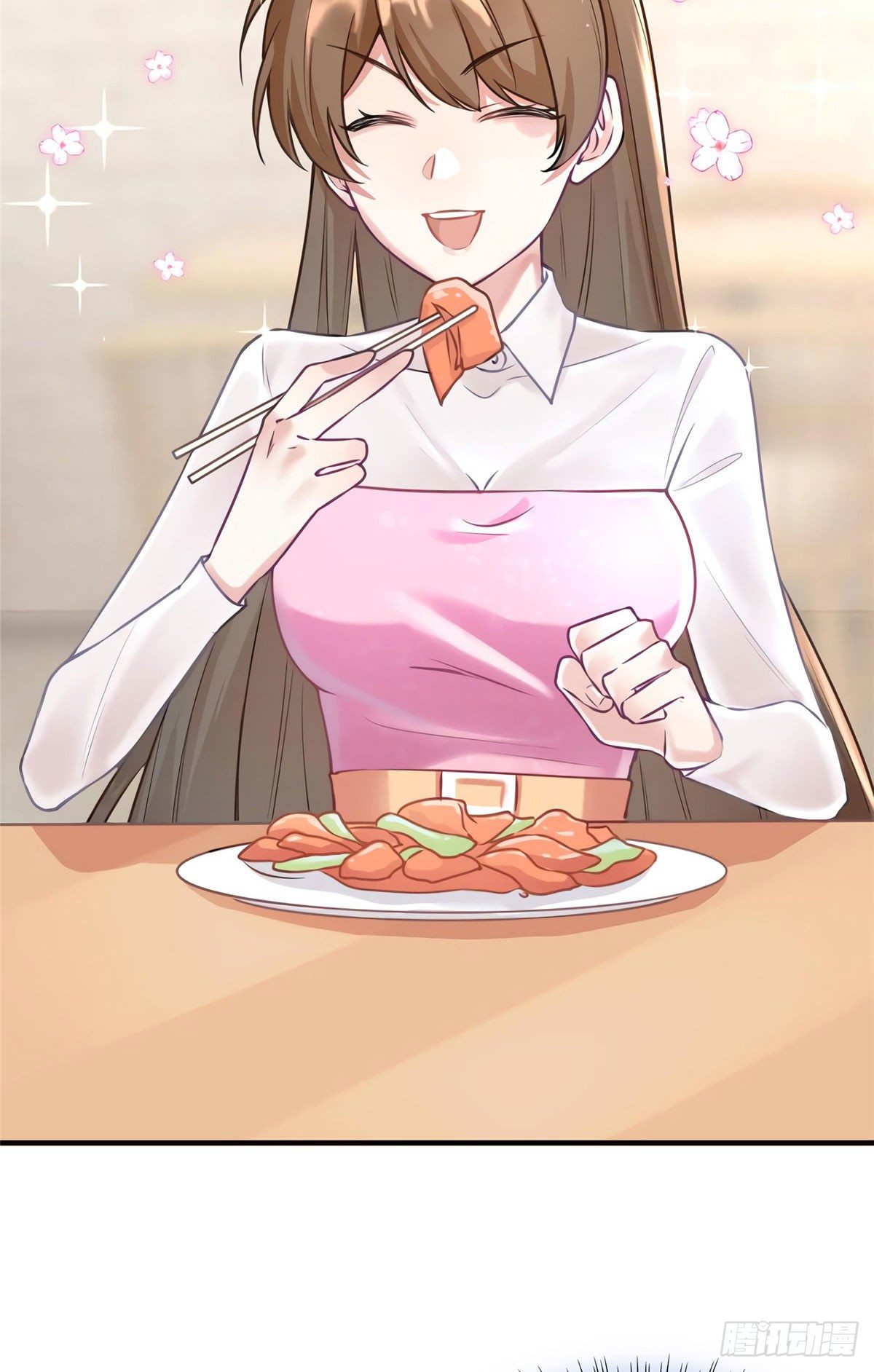《南城待月归》20 好巧啊你也在这里？ 第27页