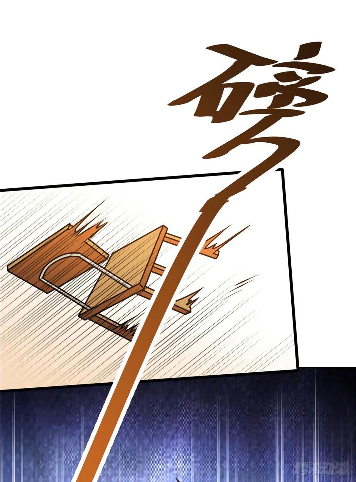 《南城待月归》17 谁是私生女？ 第39页