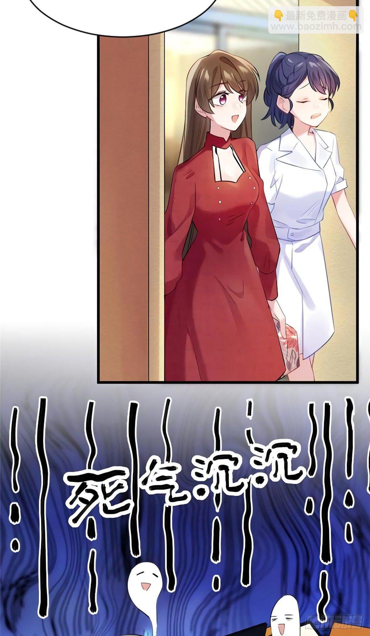 《南城待月归》27 见证奇迹诞生 第10页
