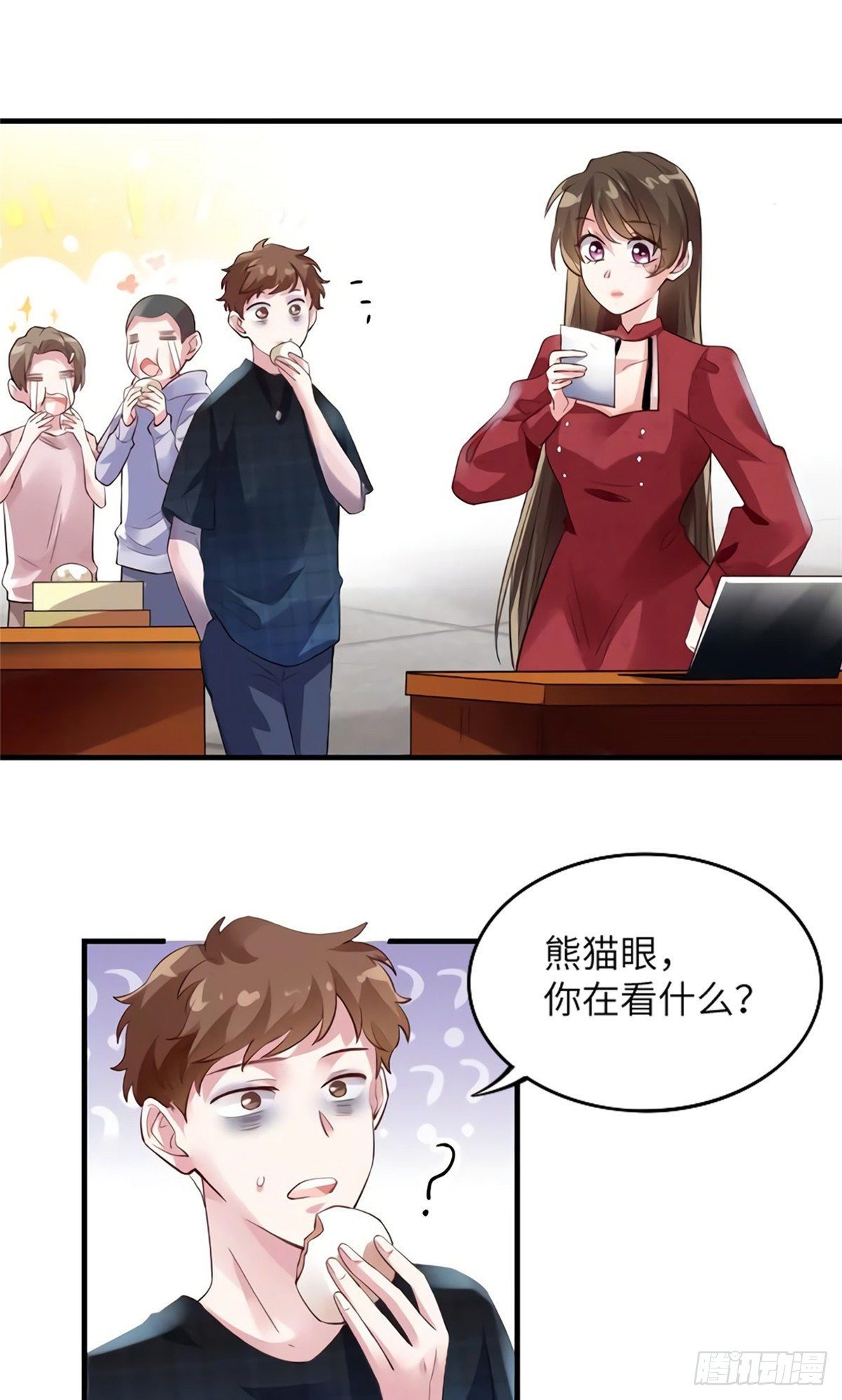 《南城待月归》27 见证奇迹诞生 第13页
