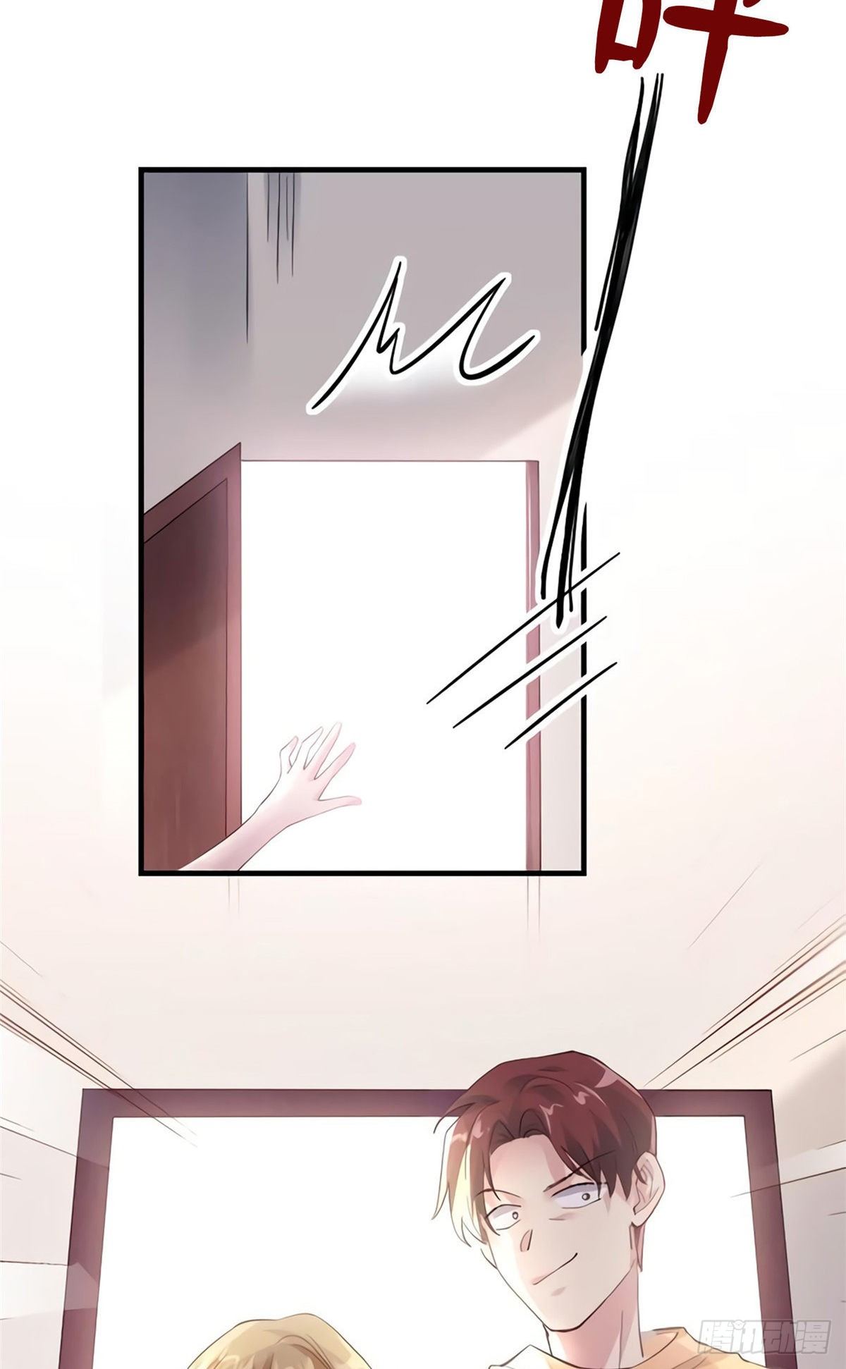 《南城待月归》27 见证奇迹诞生 第16页