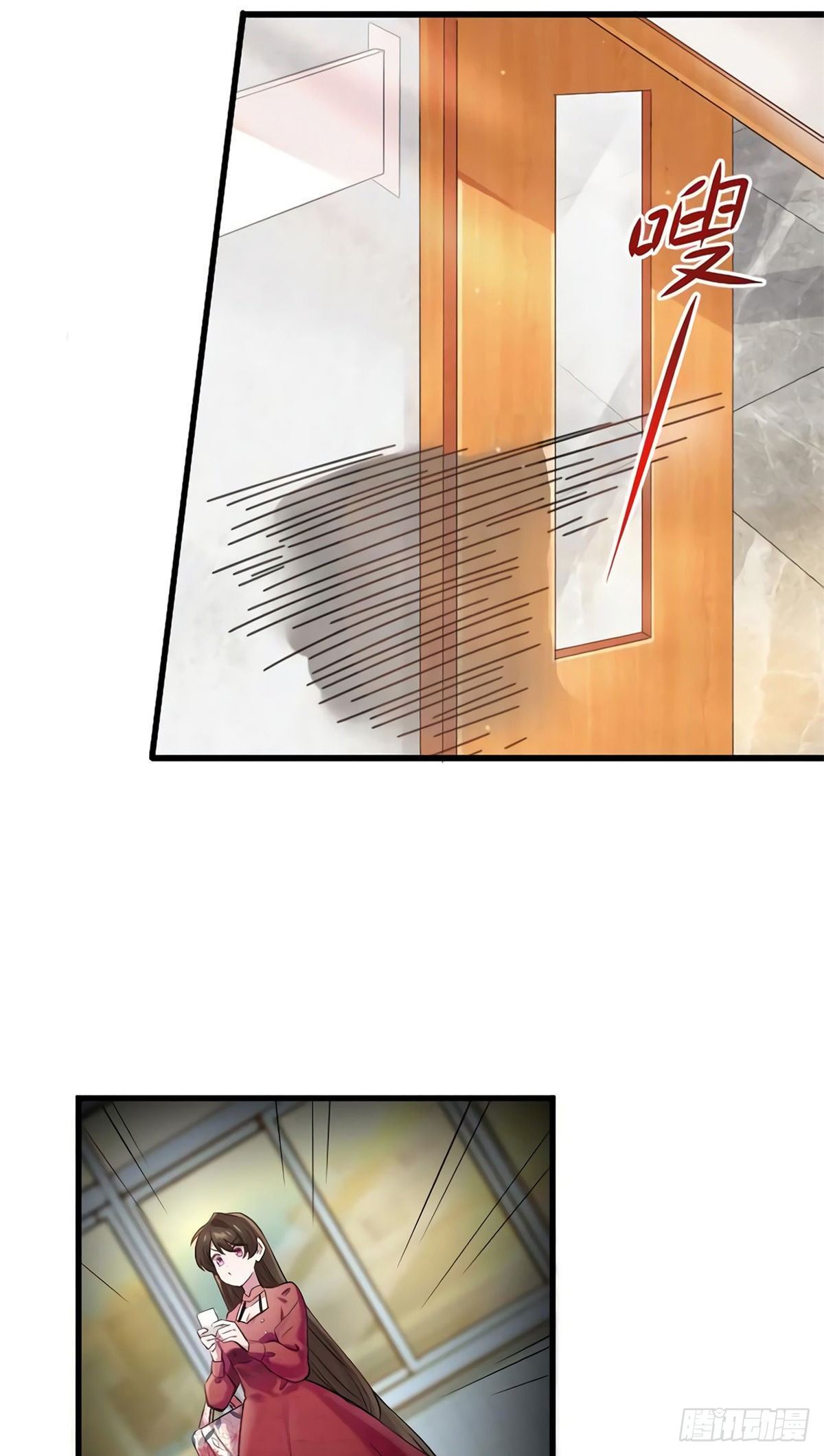 《南城待月归》27 见证奇迹诞生 第7页