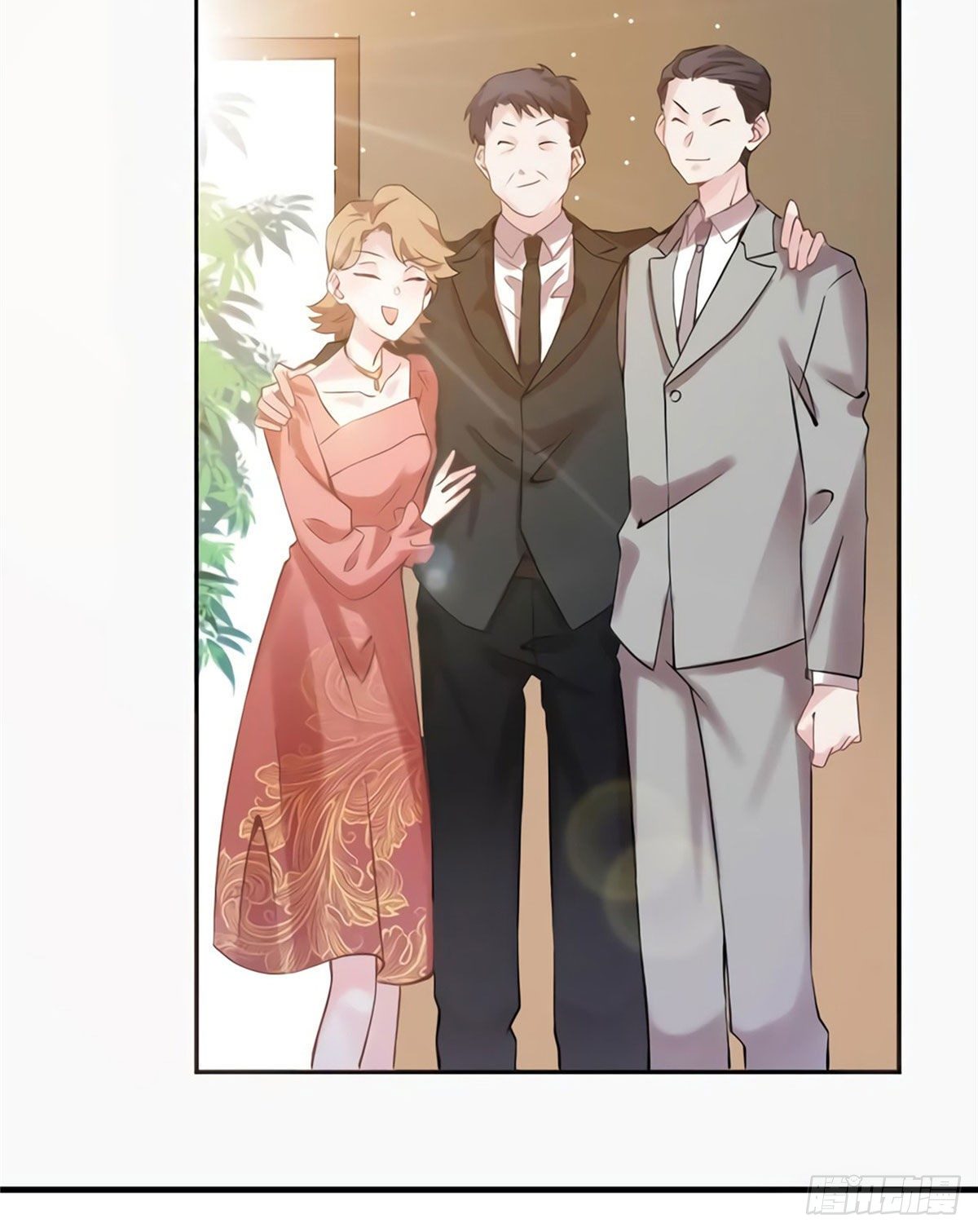 《南城待月归》25 他和白竹才是一家人 第47页