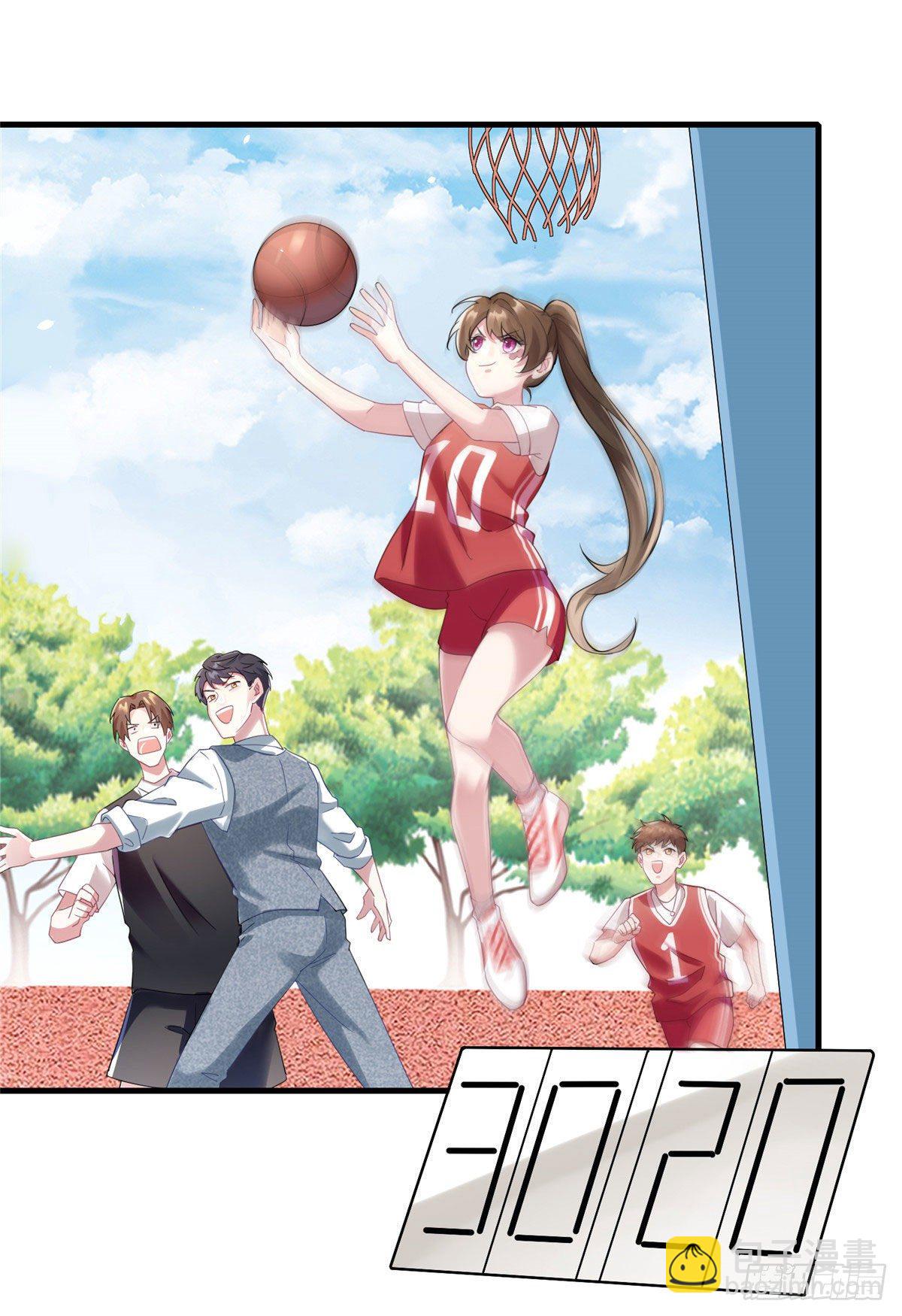 《南城待月归》32 是男人就跟我打完！ 第29页