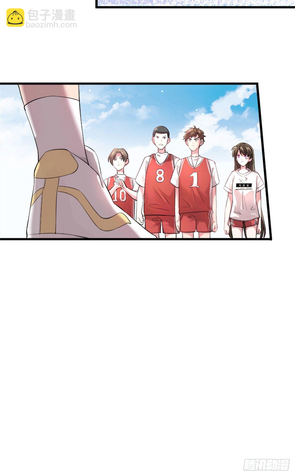 《南城待月归》30 沈于归出马 第7页