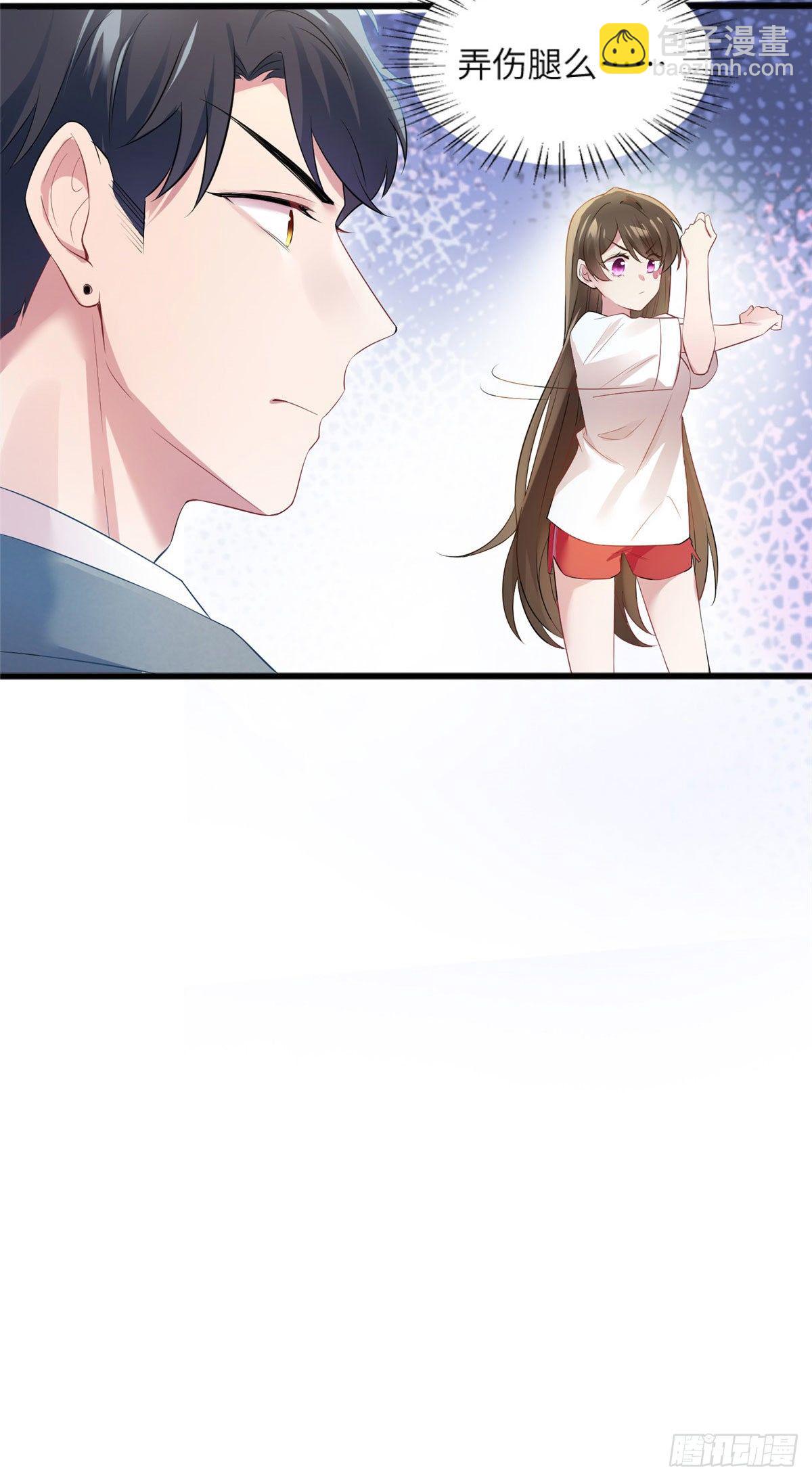《南城待月归》31 我又小看了她 第19页