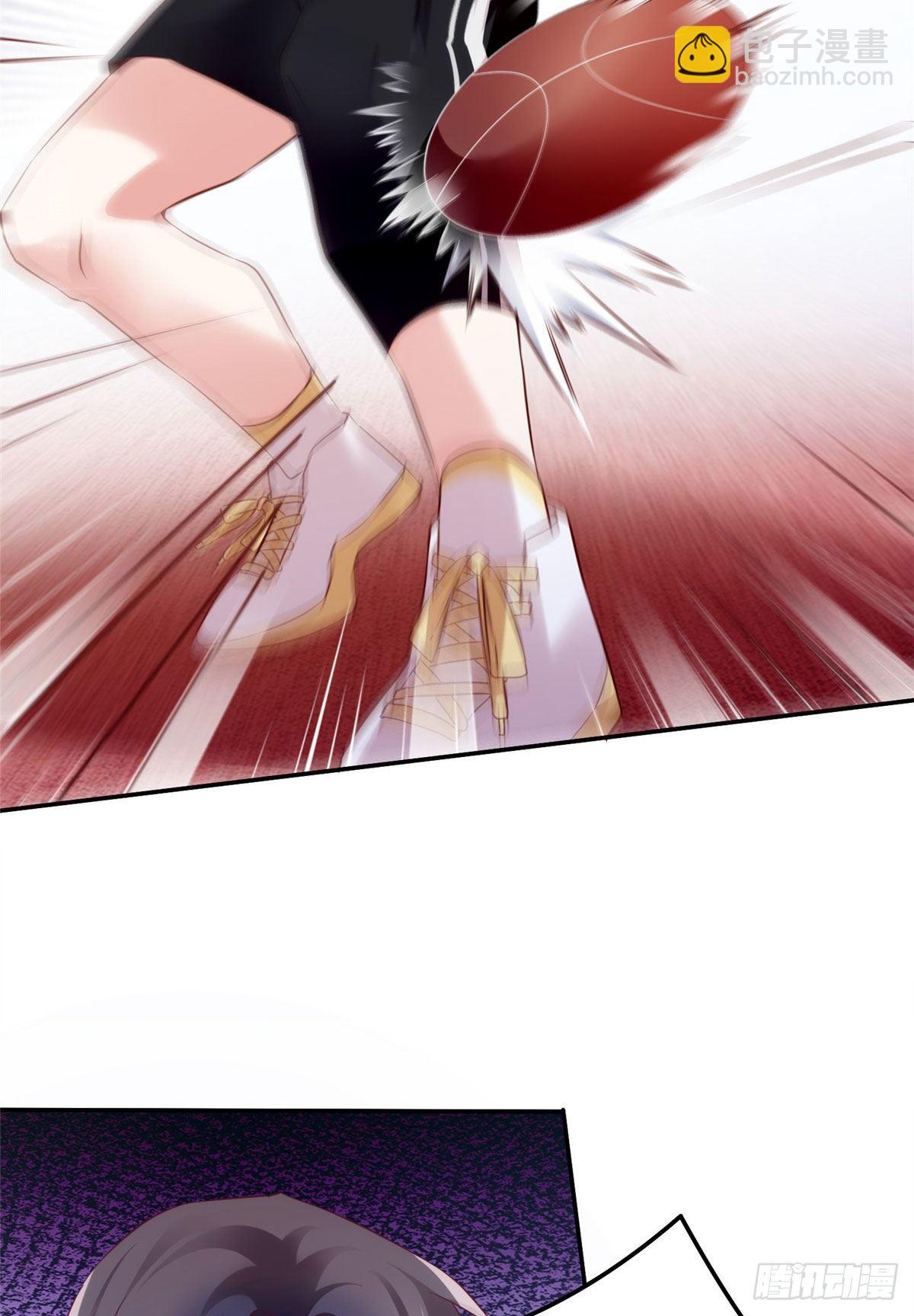 《南城待月归》33 以眼还眼 第9页