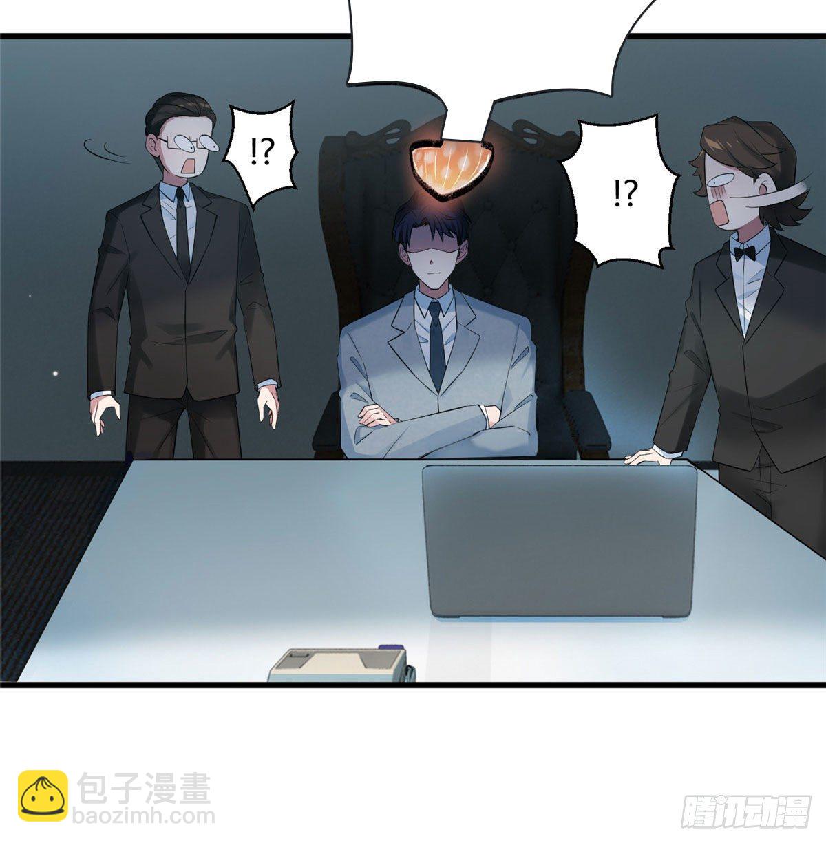 《南城待月归》35 费南城等的女人，是谁？ 第11页