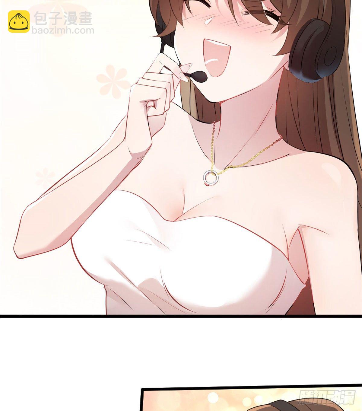 《南城待月归》35 费南城等的女人，是谁？ 第14页