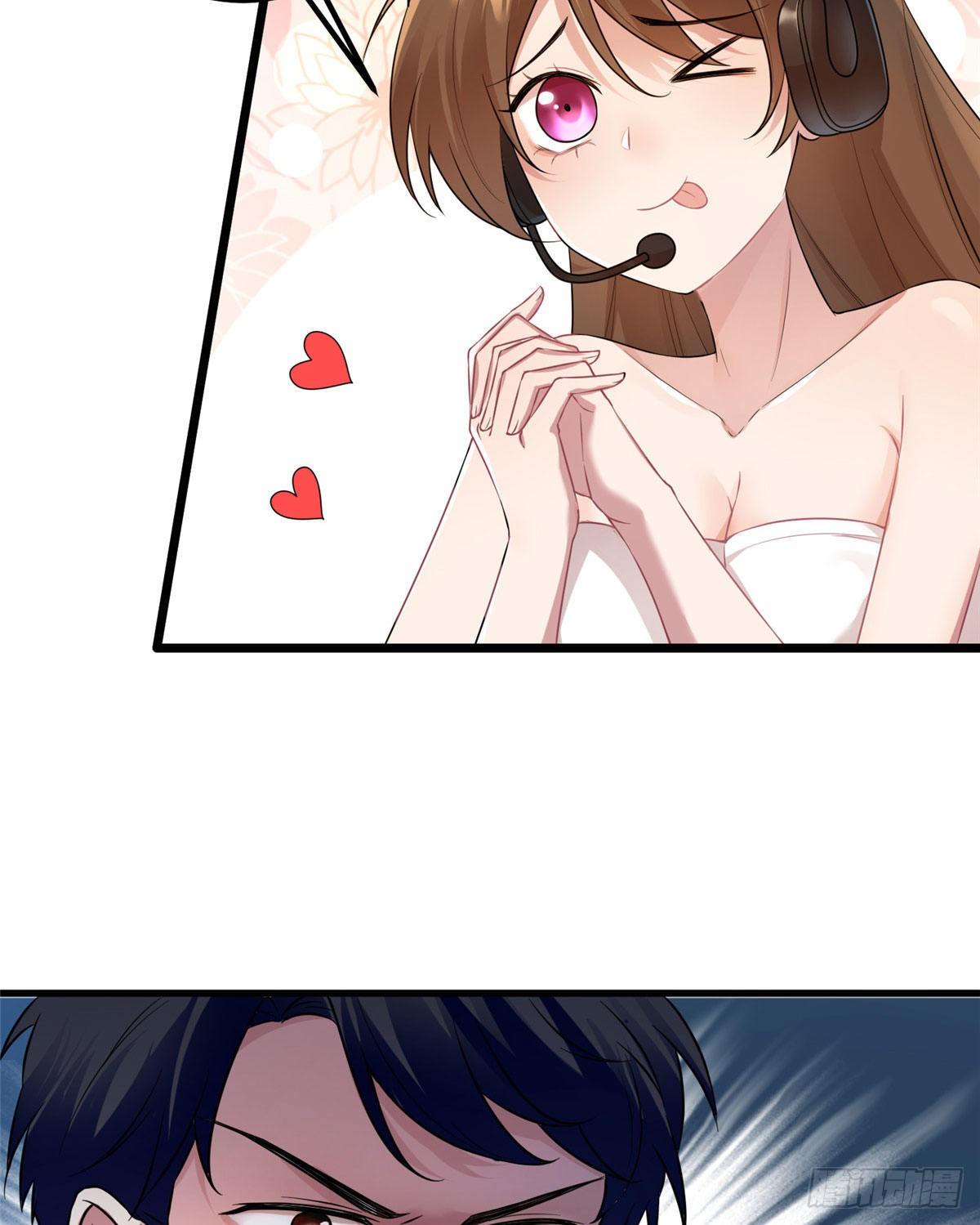 《南城待月归》35 费南城等的女人，是谁？ 第23页