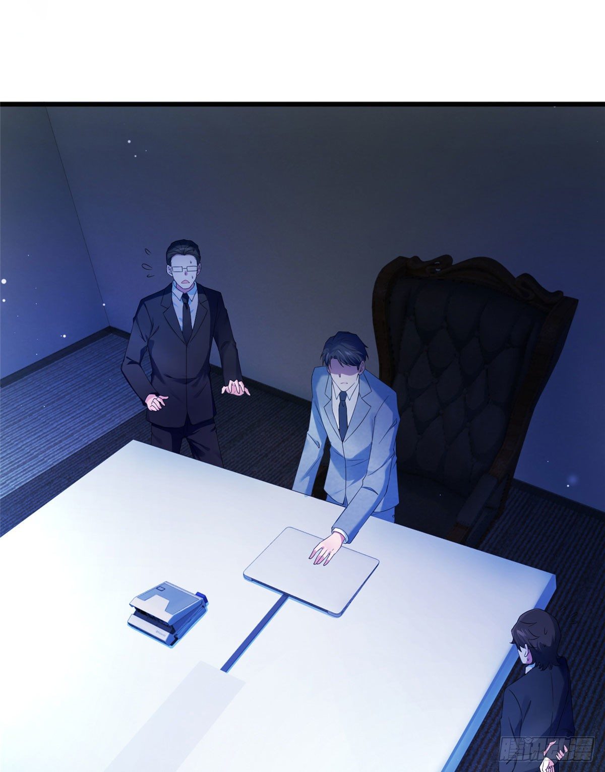 《南城待月归》35 费南城等的女人，是谁？ 第27页