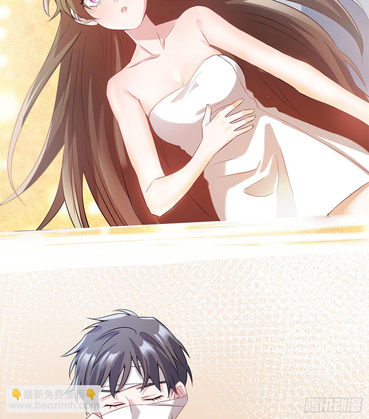 《南城待月归》35 费南城等的女人，是谁？ 第36页