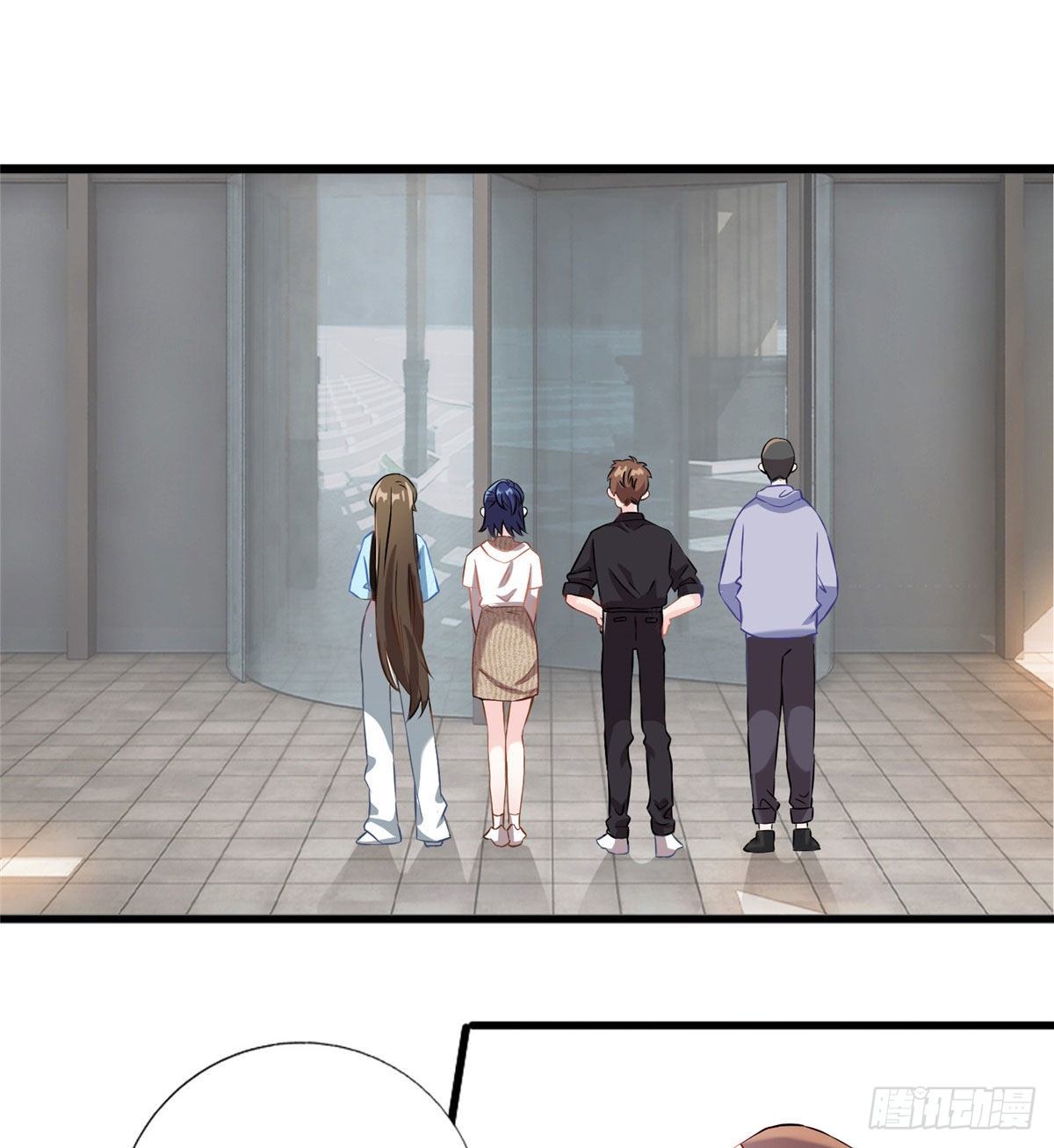 《南城待月归》35 费南城等的女人，是谁？ 第47页