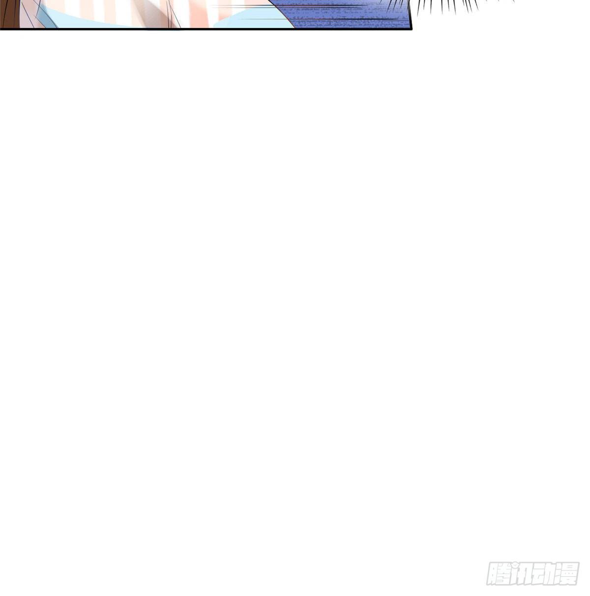 《南城待月归》37 最难堪的时刻 第11页