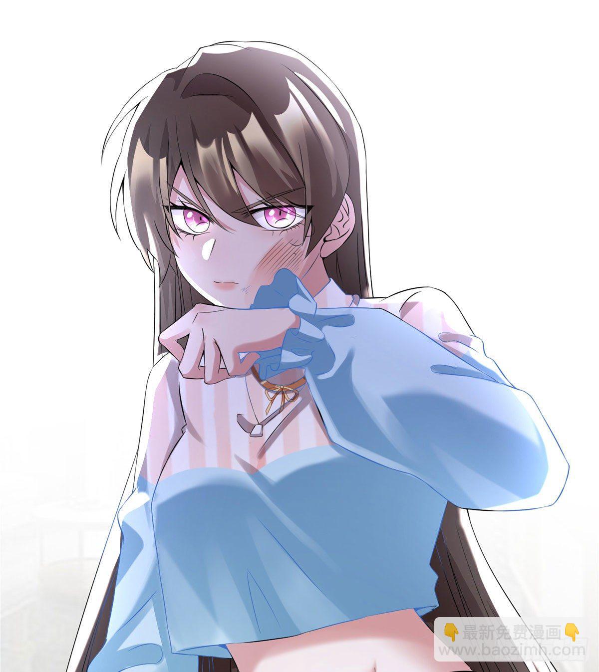 《南城待月归》37 最难堪的时刻 第24页