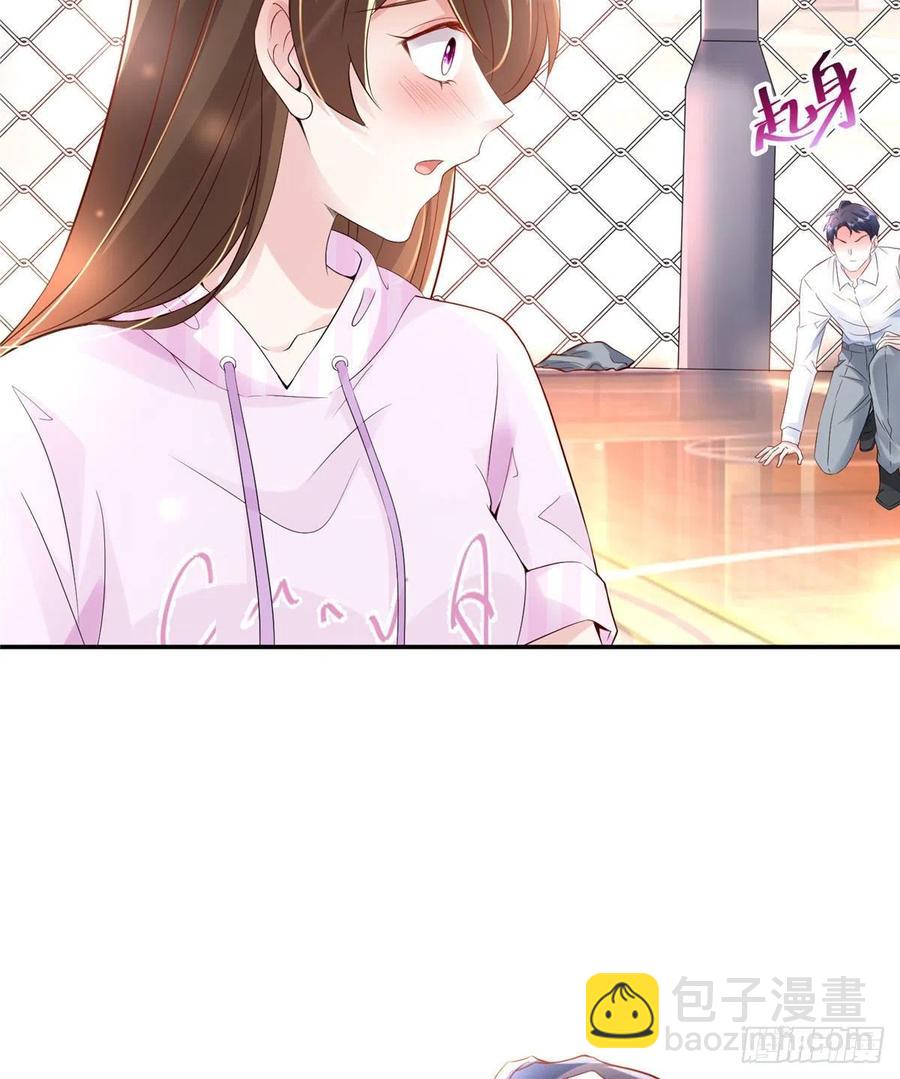 《南城待月归》41 文若清，让我来会会你 第3页