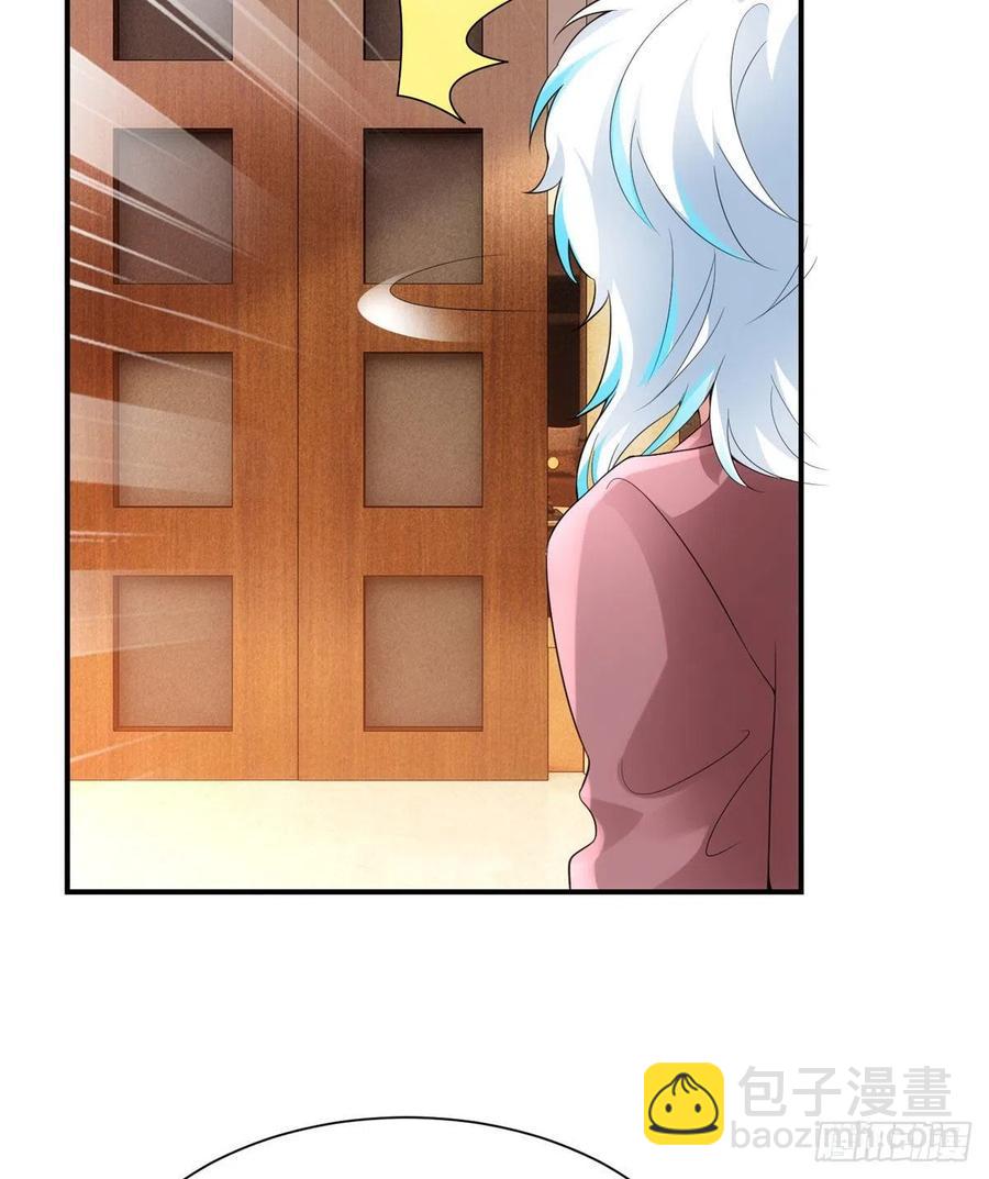 《南城待月归》54 这大闸蟹怎么一股醋味 第45页