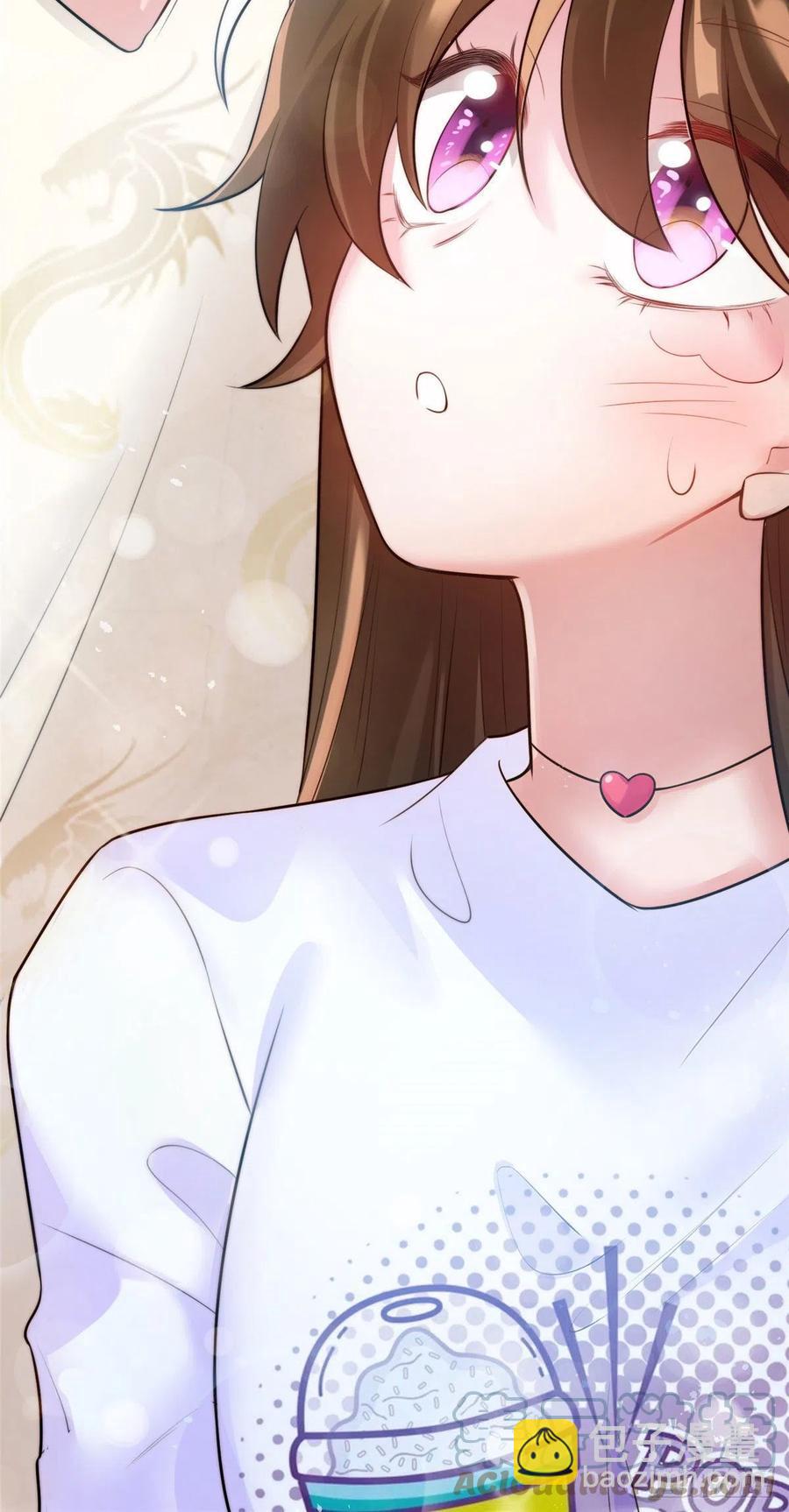 《南城待月归》57 叫你一声沈妹妹 第41页