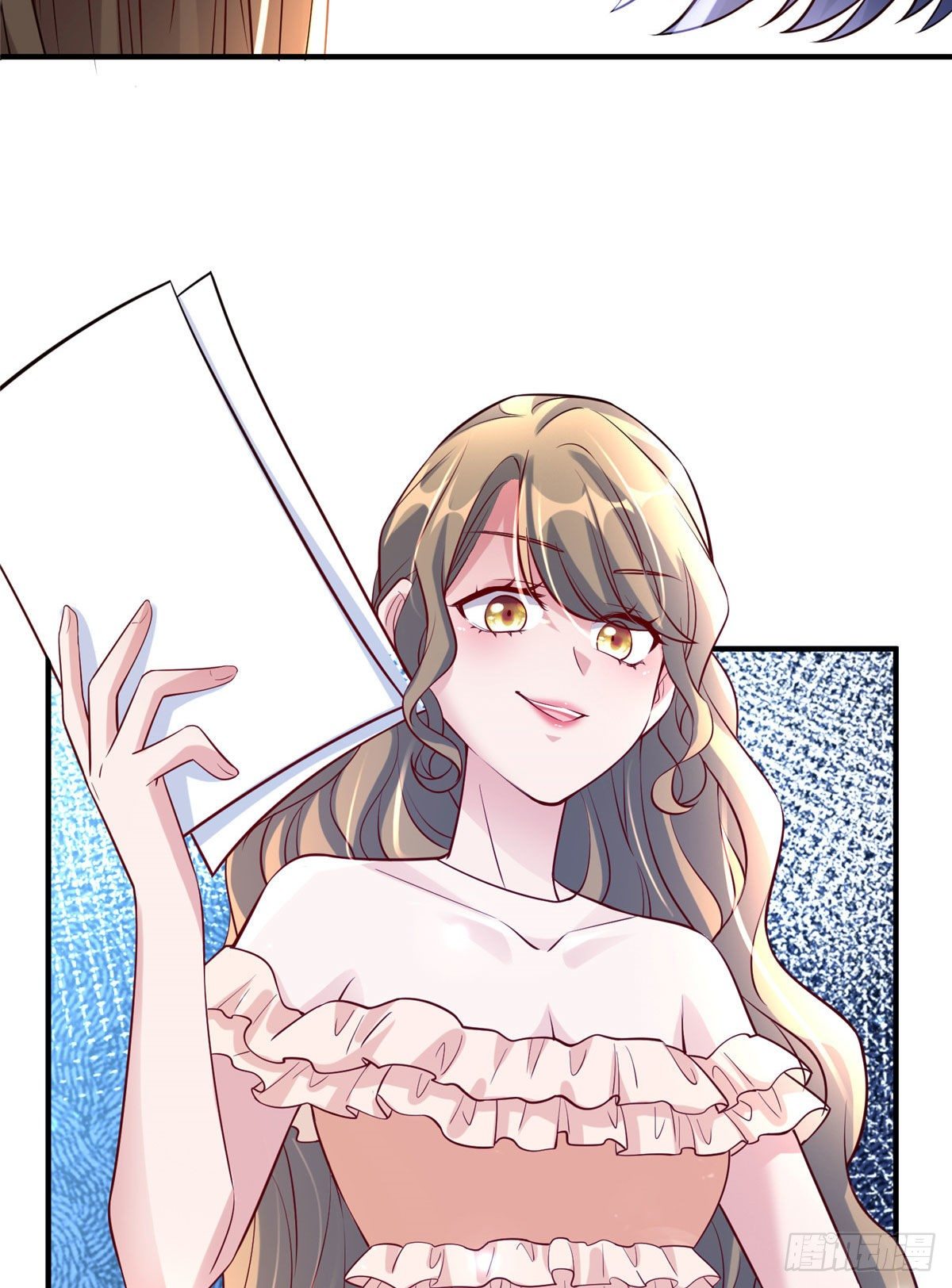 《南城待月归》59 费南城，嫉妒心爆发了 第35页
