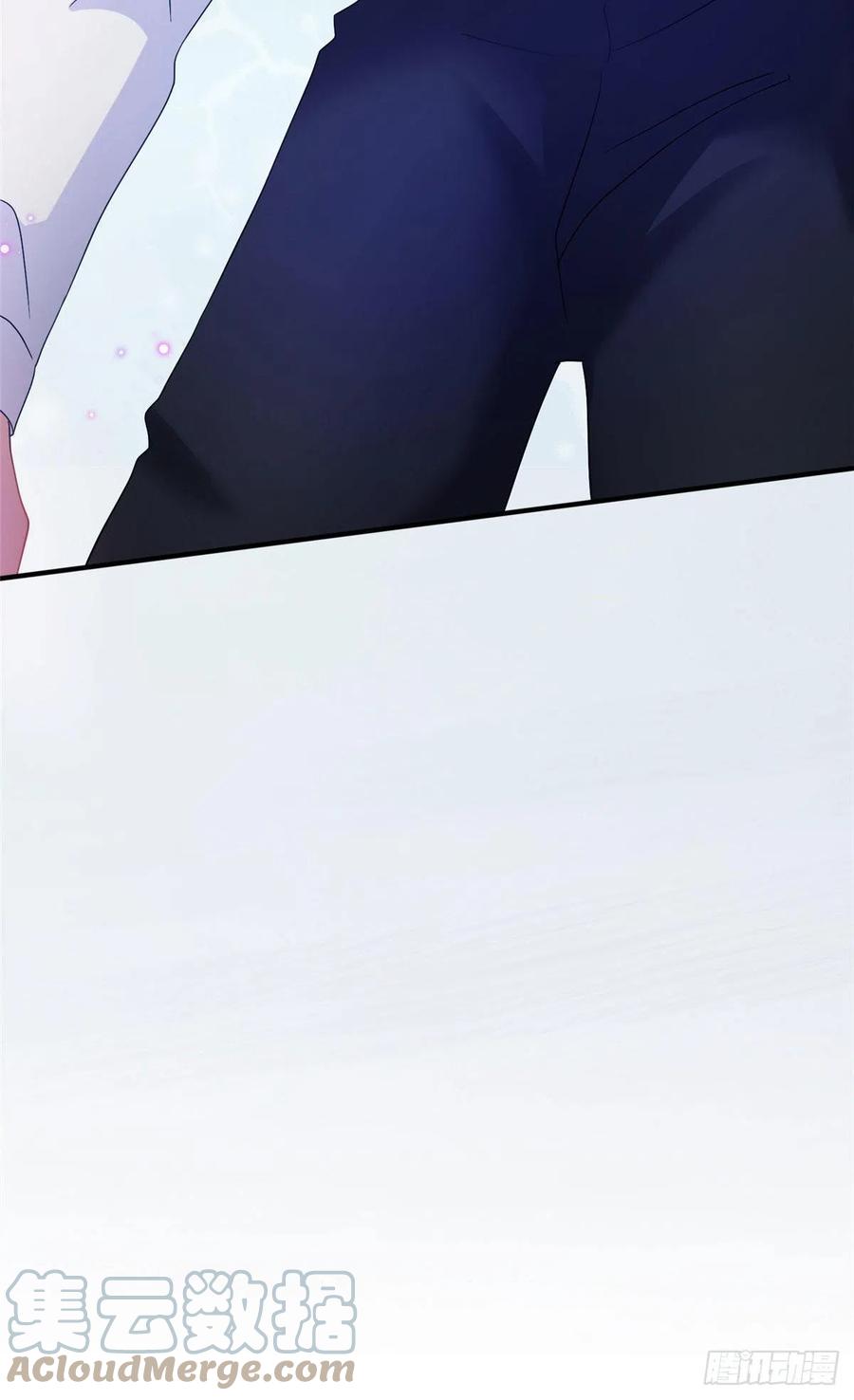 《南城待月归》56 原来她也不喜欢我…… 第43页