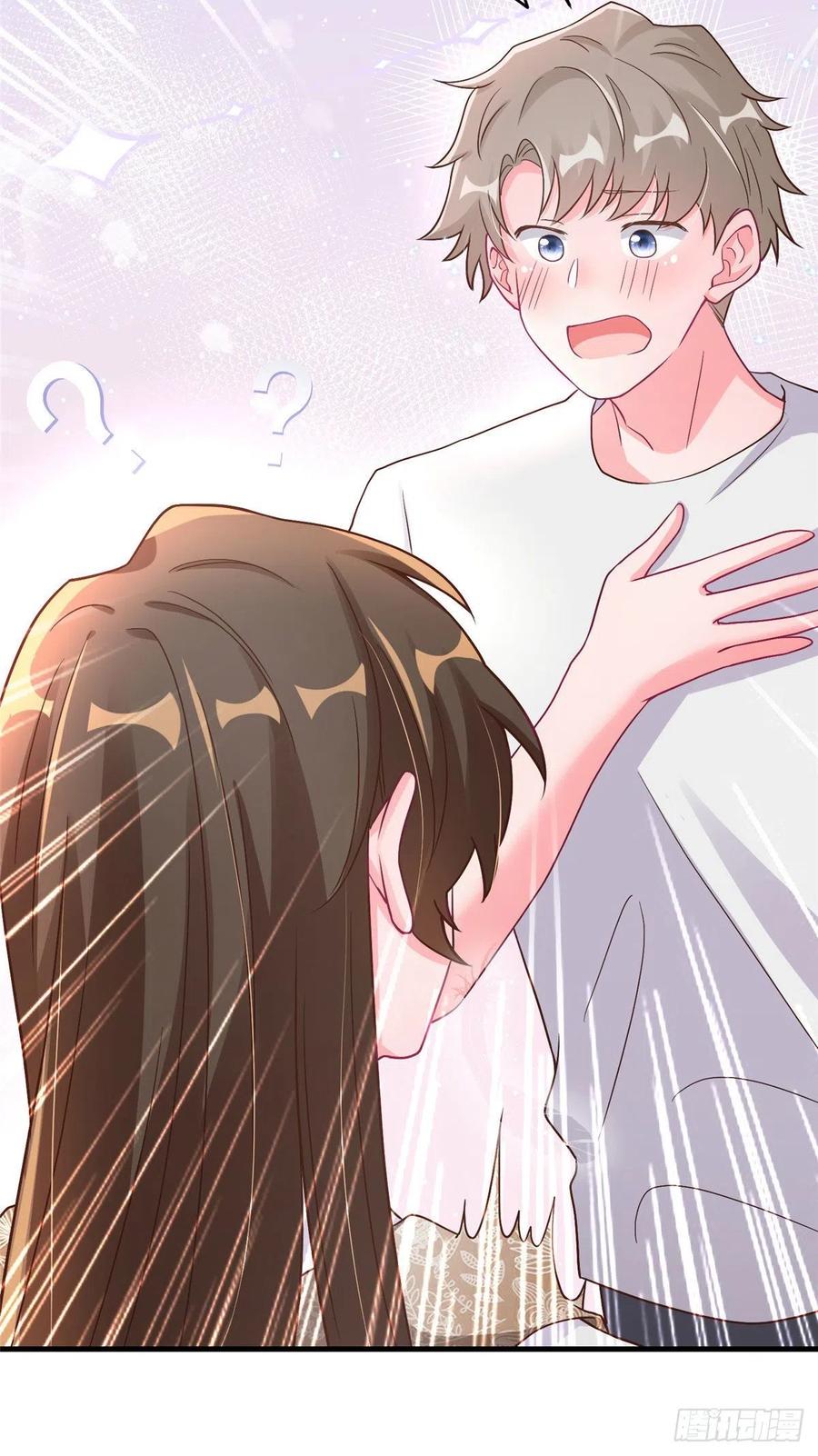 《南城待月归》62 费南城，疯狂打脸 第24页