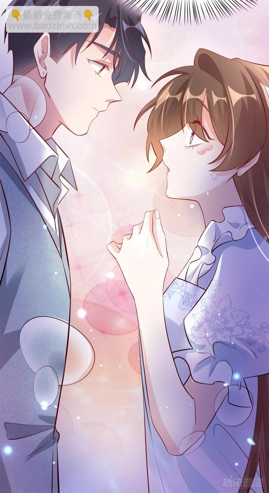《南城待月归》66 二睡费南城 第27页