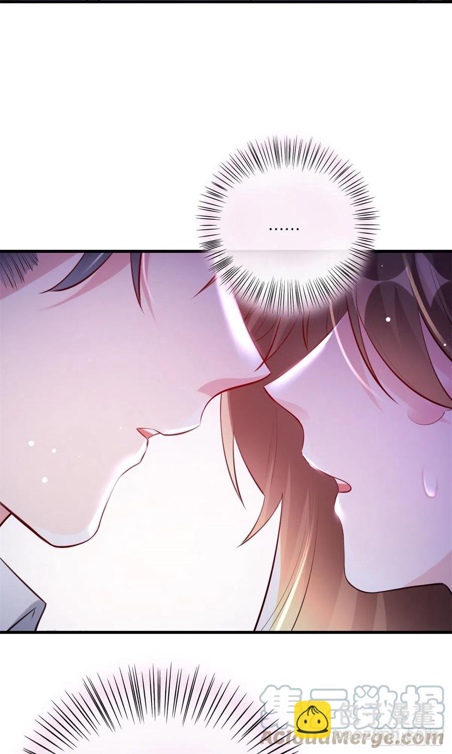 《南城待月归》66 二睡费南城 第28页