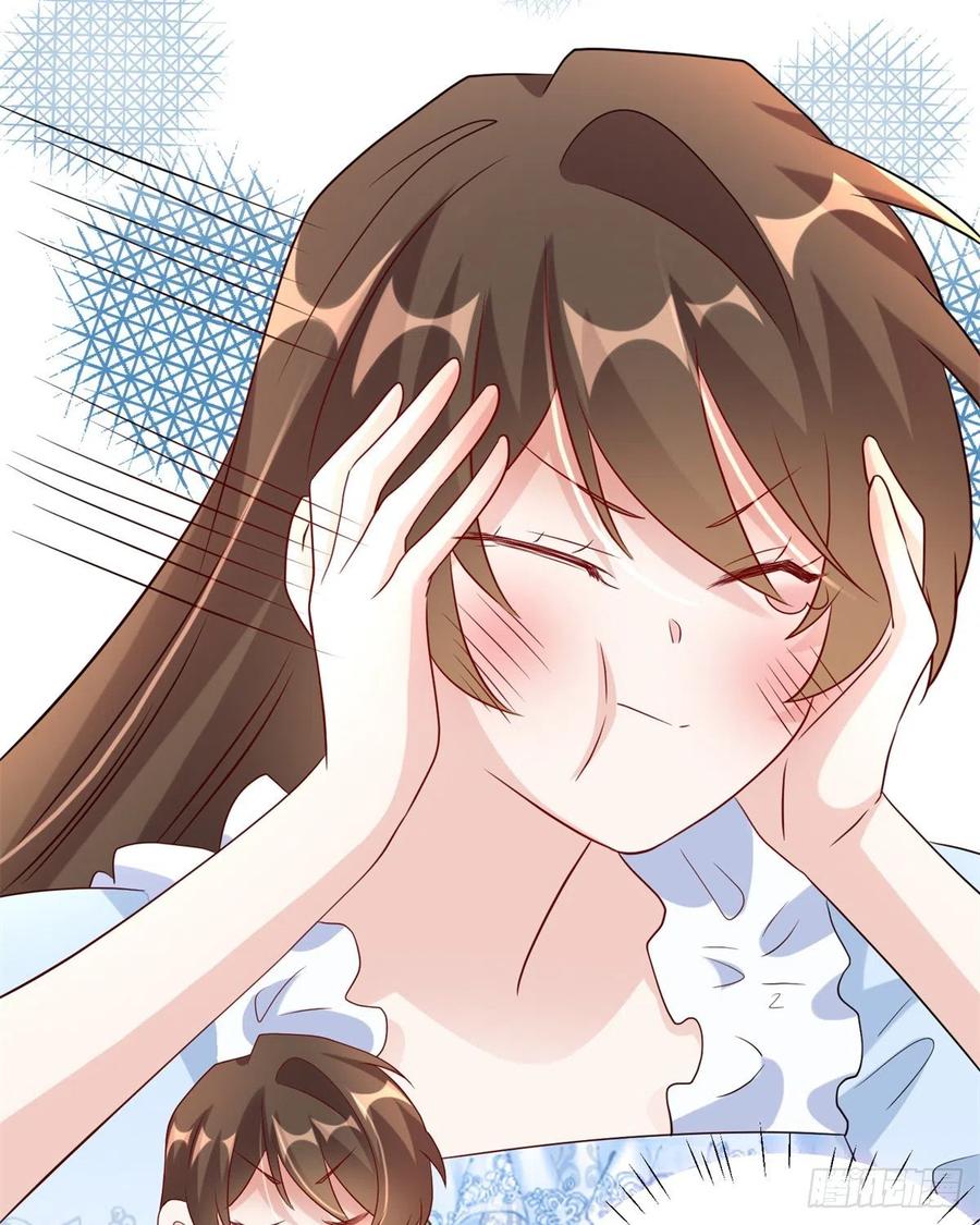 《南城待月归》66 二睡费南城 第8页
