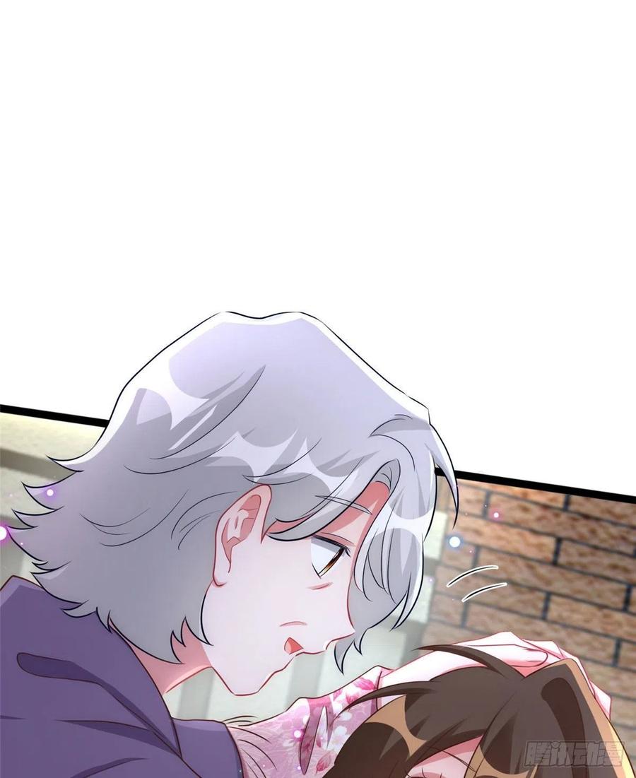 《南城待月归》79 费南城求婚了！ 第12页