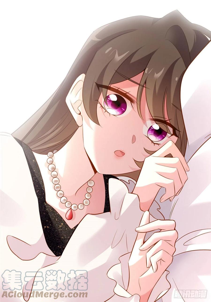 《南城待月归》80 早上好，我的未婚妻 第16页
